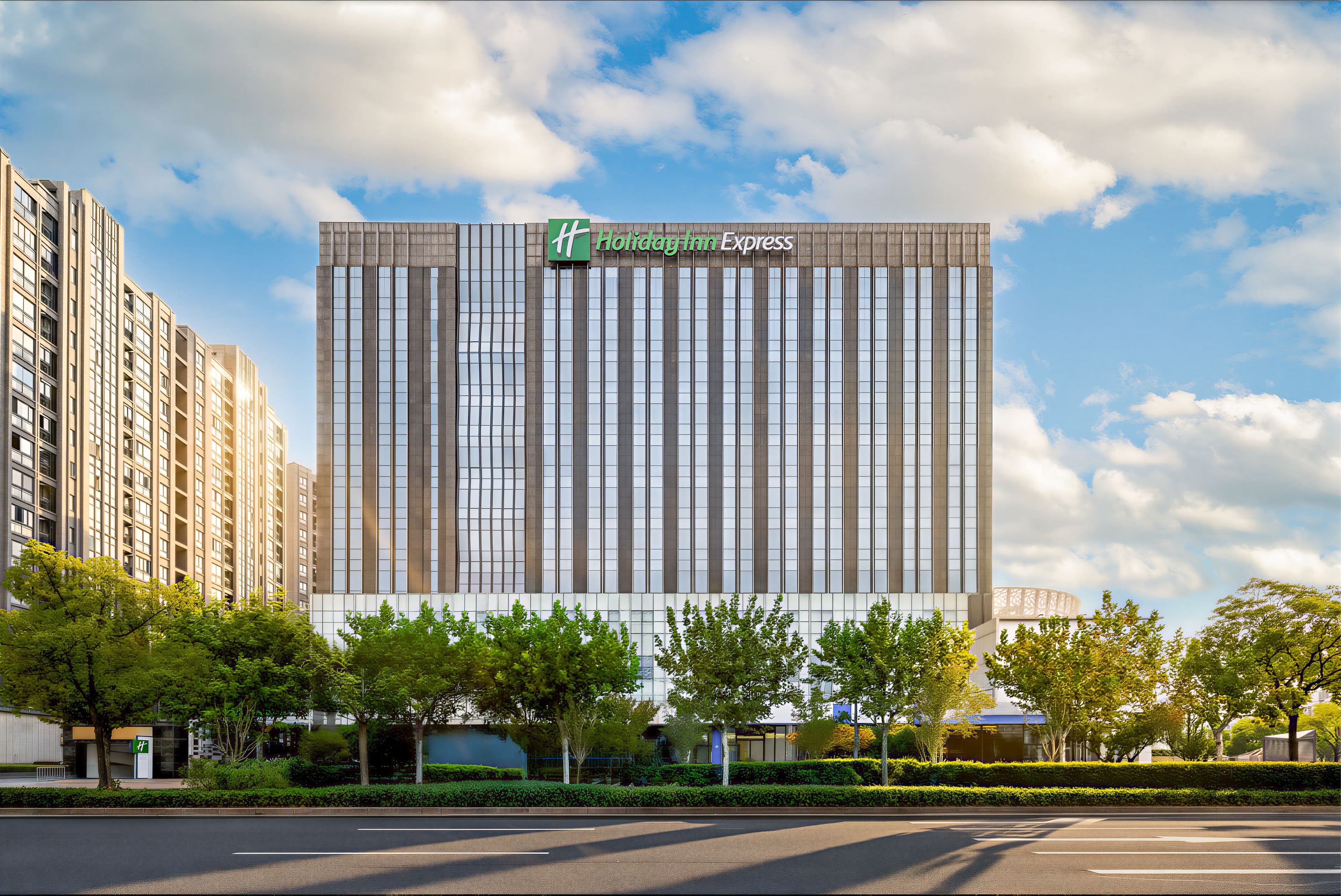 Holiday Inn Express Shanghai Jinsha - Image 1