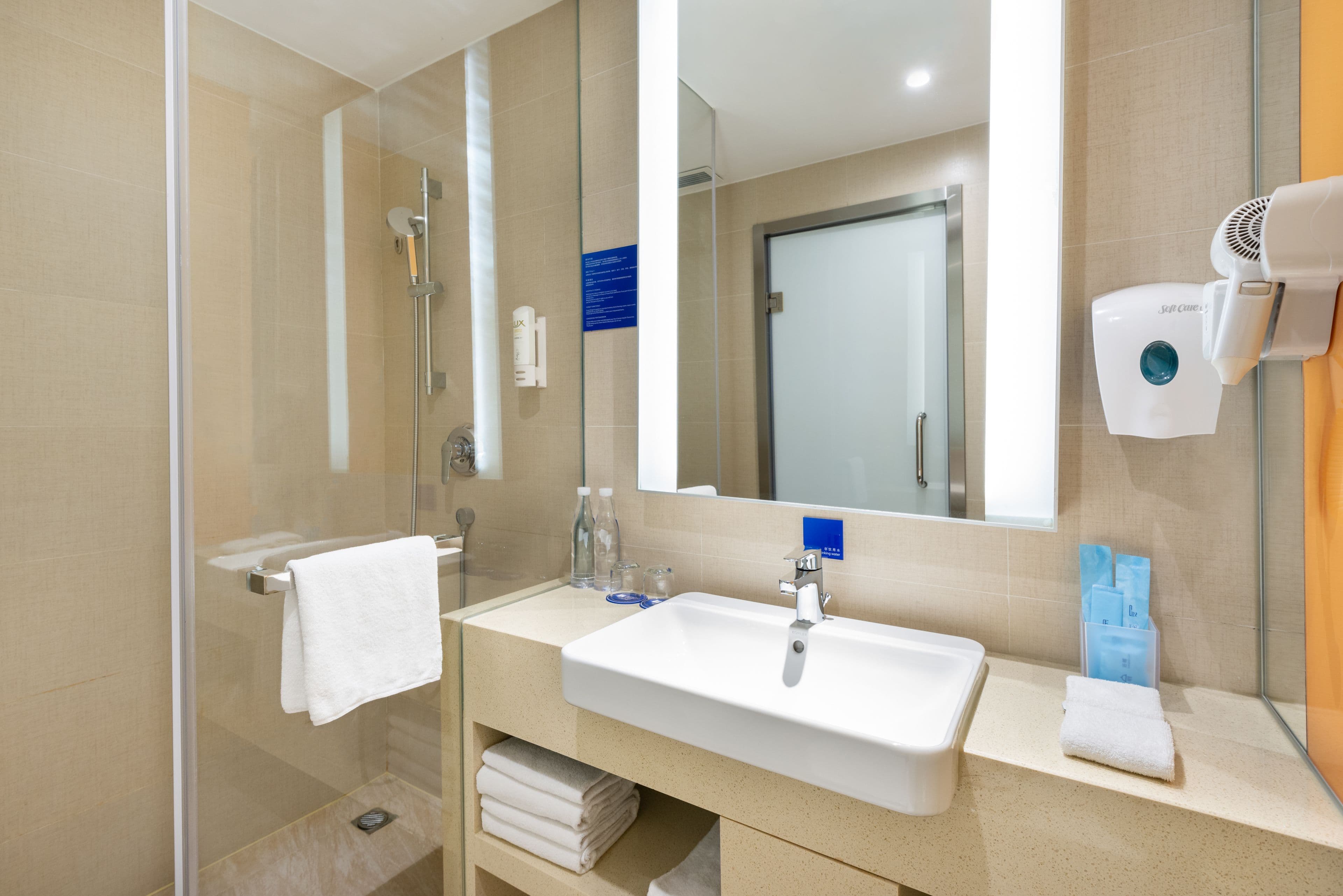 Holiday Inn Express Shanghai Zhenping - Image 4