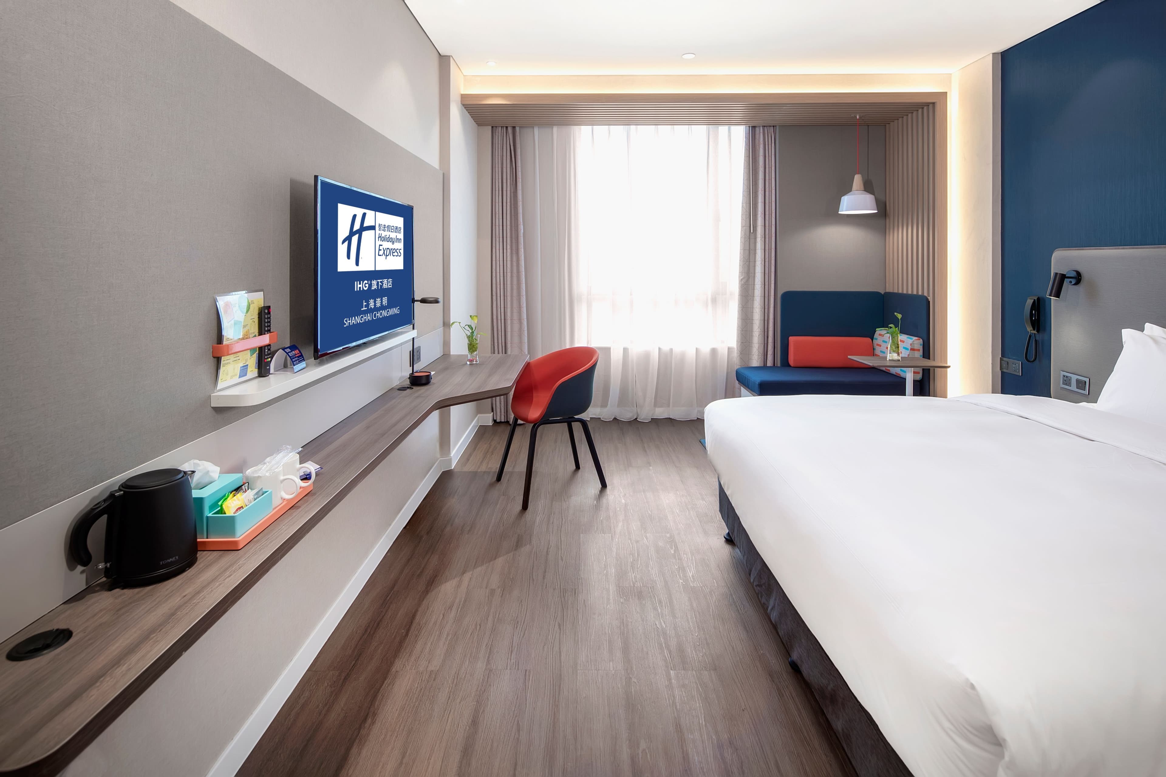 Holiday Inn Express Shanghai Chongming - Image 4