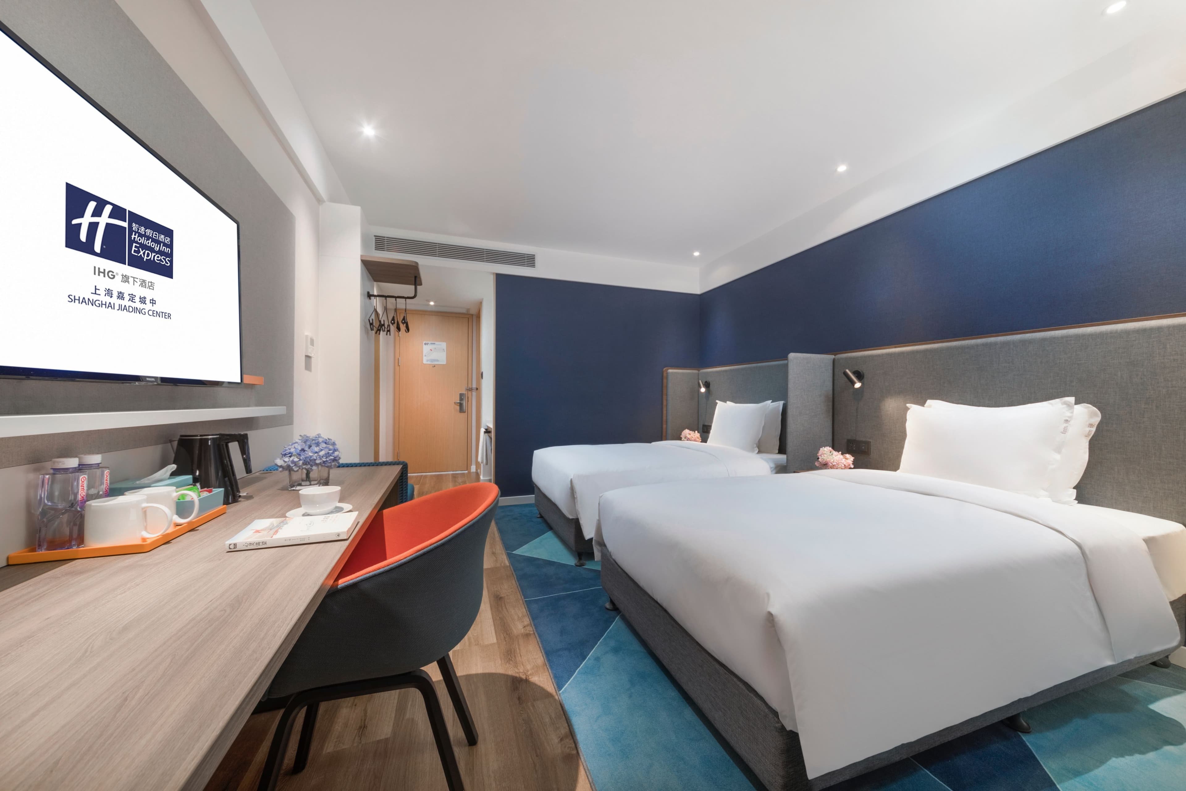 Holiday Inn Express Shanghai Jiading Center - Image 3
