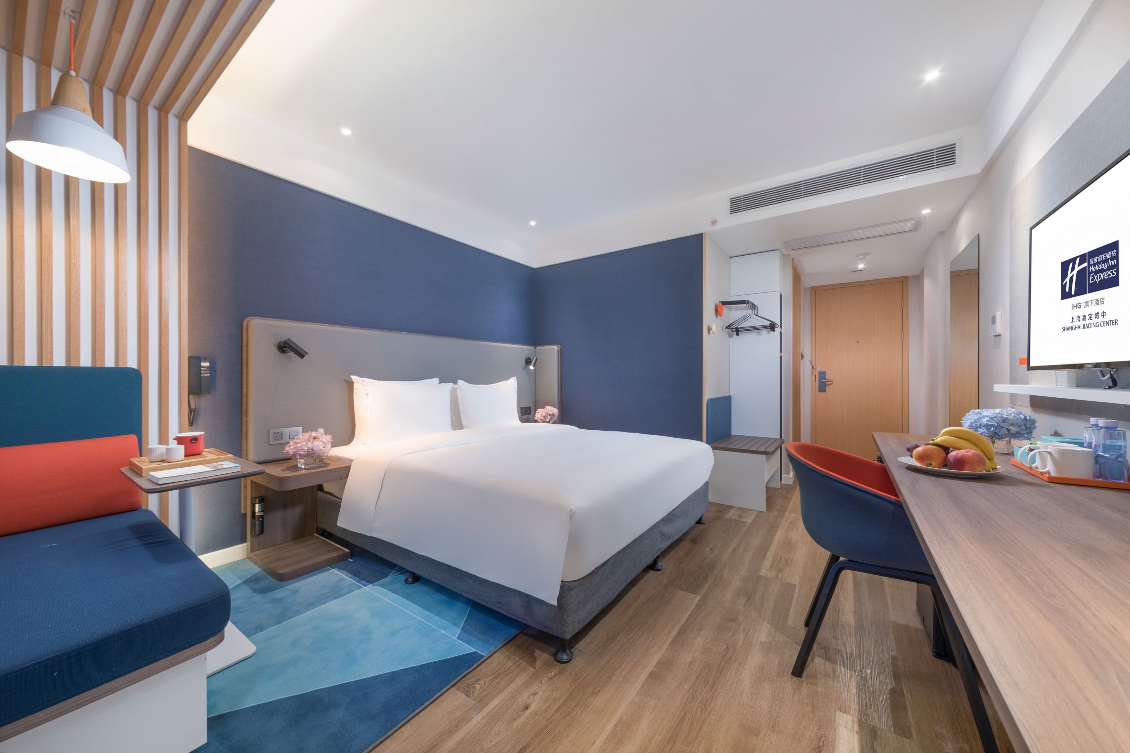 Holiday Inn Express Shanghai Jiading Center — 6