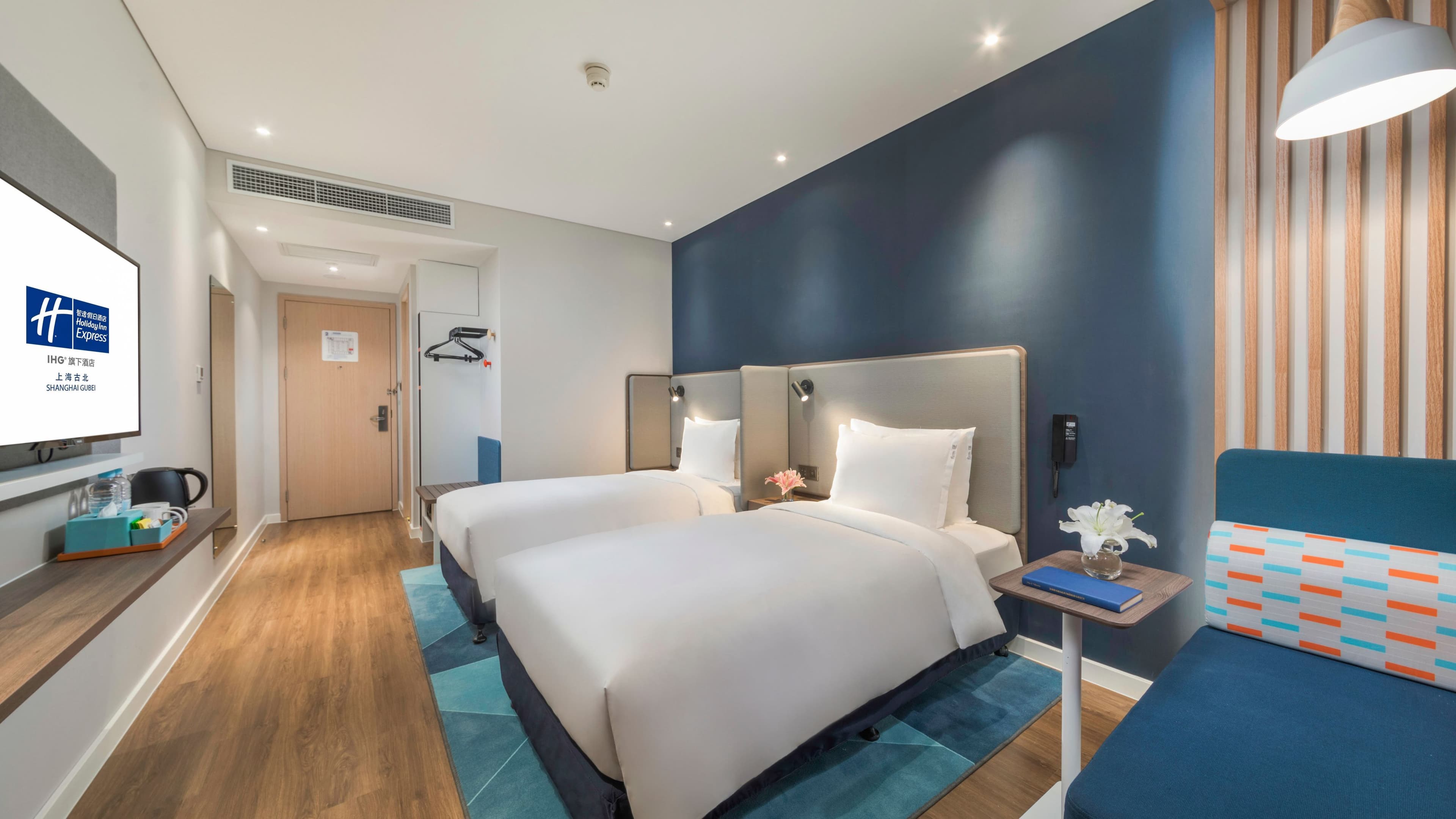 Holiday Inn Express Shanghai Gubei - Image 4