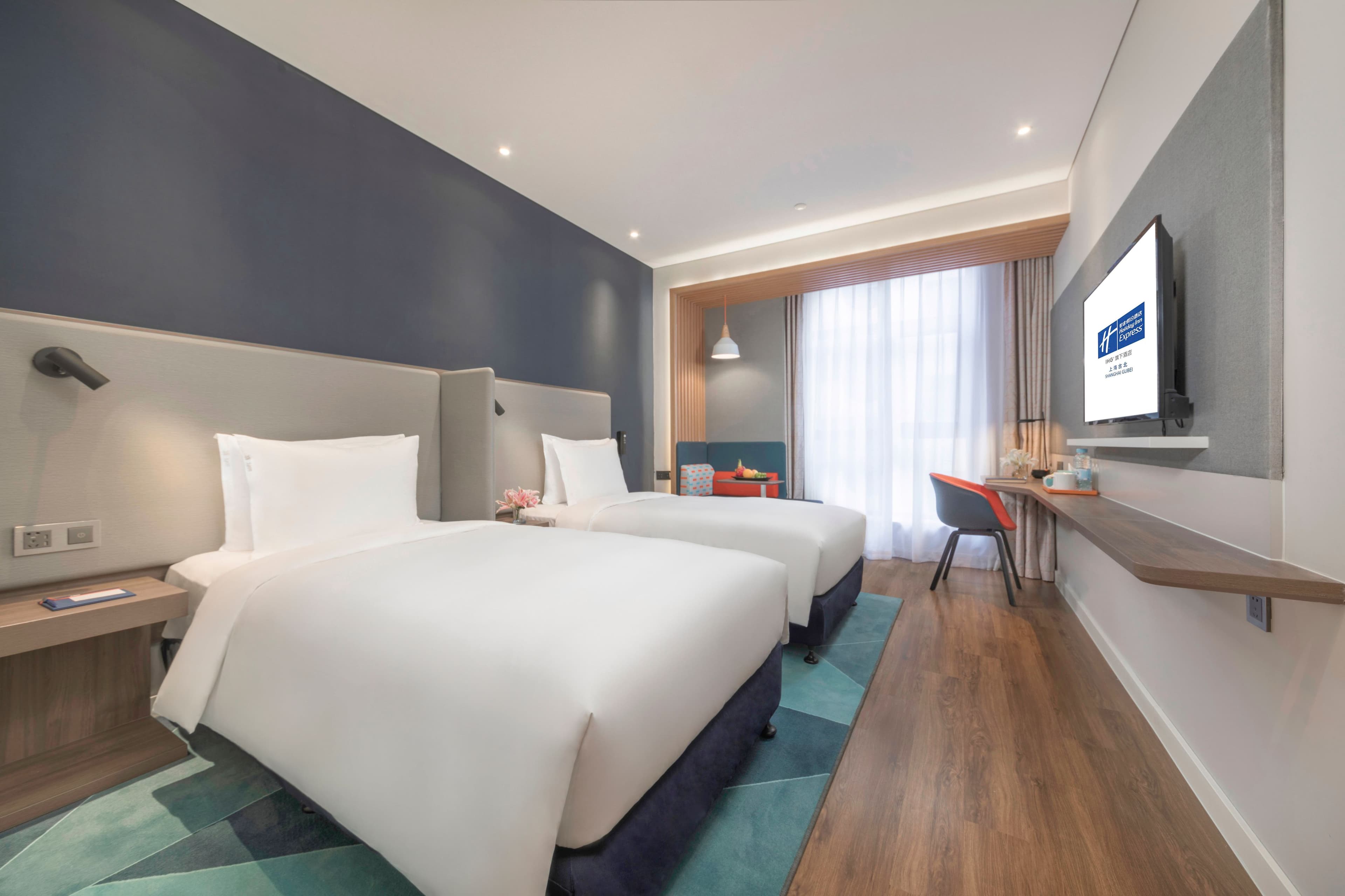 Holiday Inn Express Shanghai Gubei — 6