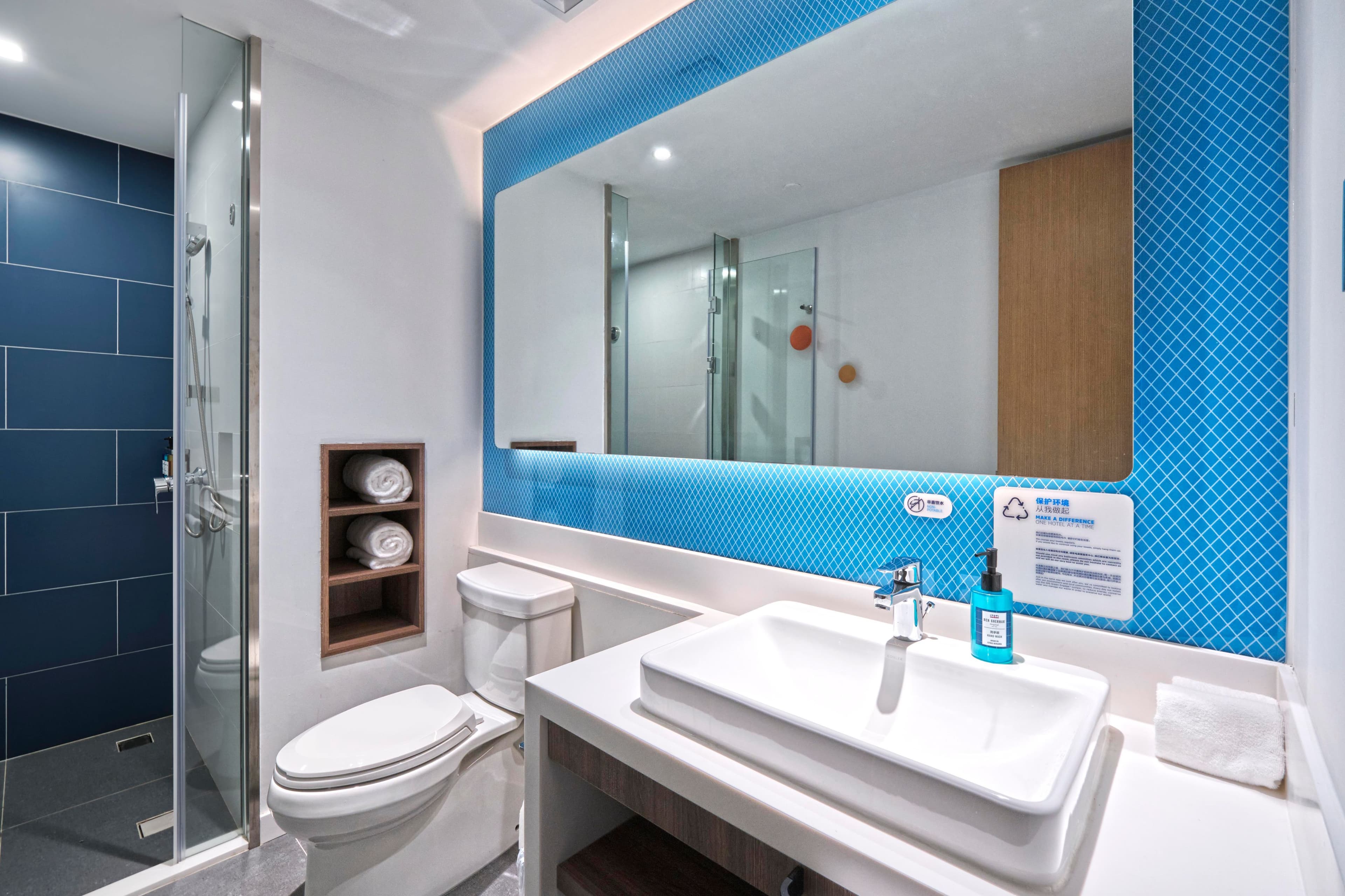 Holiday Inn Express Shanghai Hongqiao North - Image 5