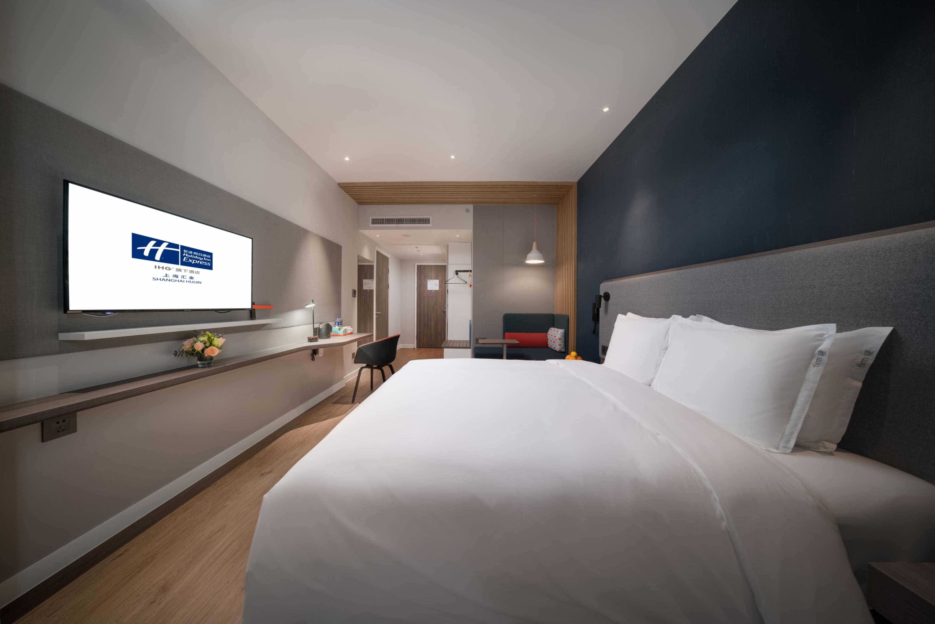 Holiday Inn Express Shanghai Huijin - Image 5