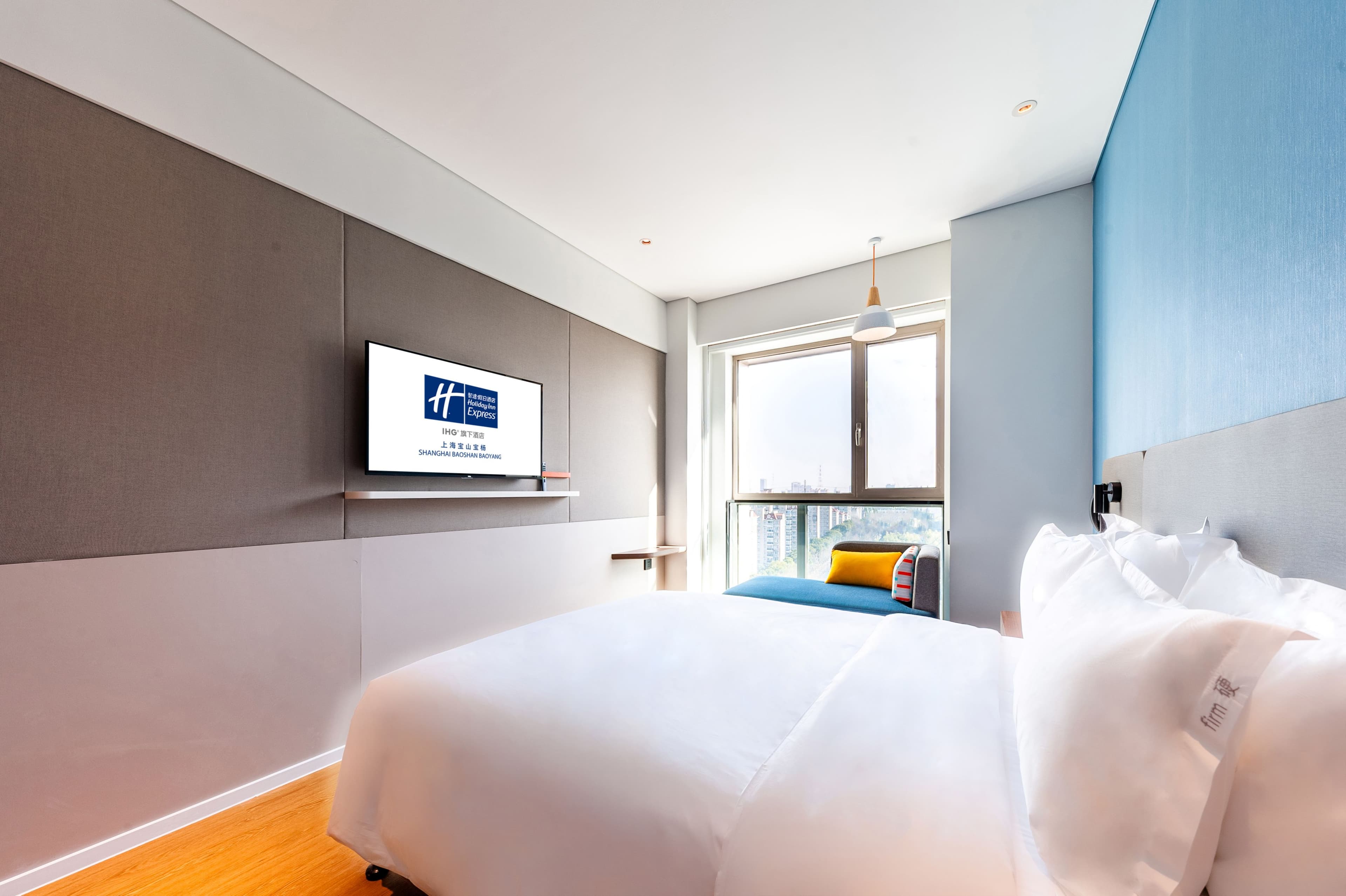 Holiday Inn Express Shanghai Baoshan Baoyang - Image 4