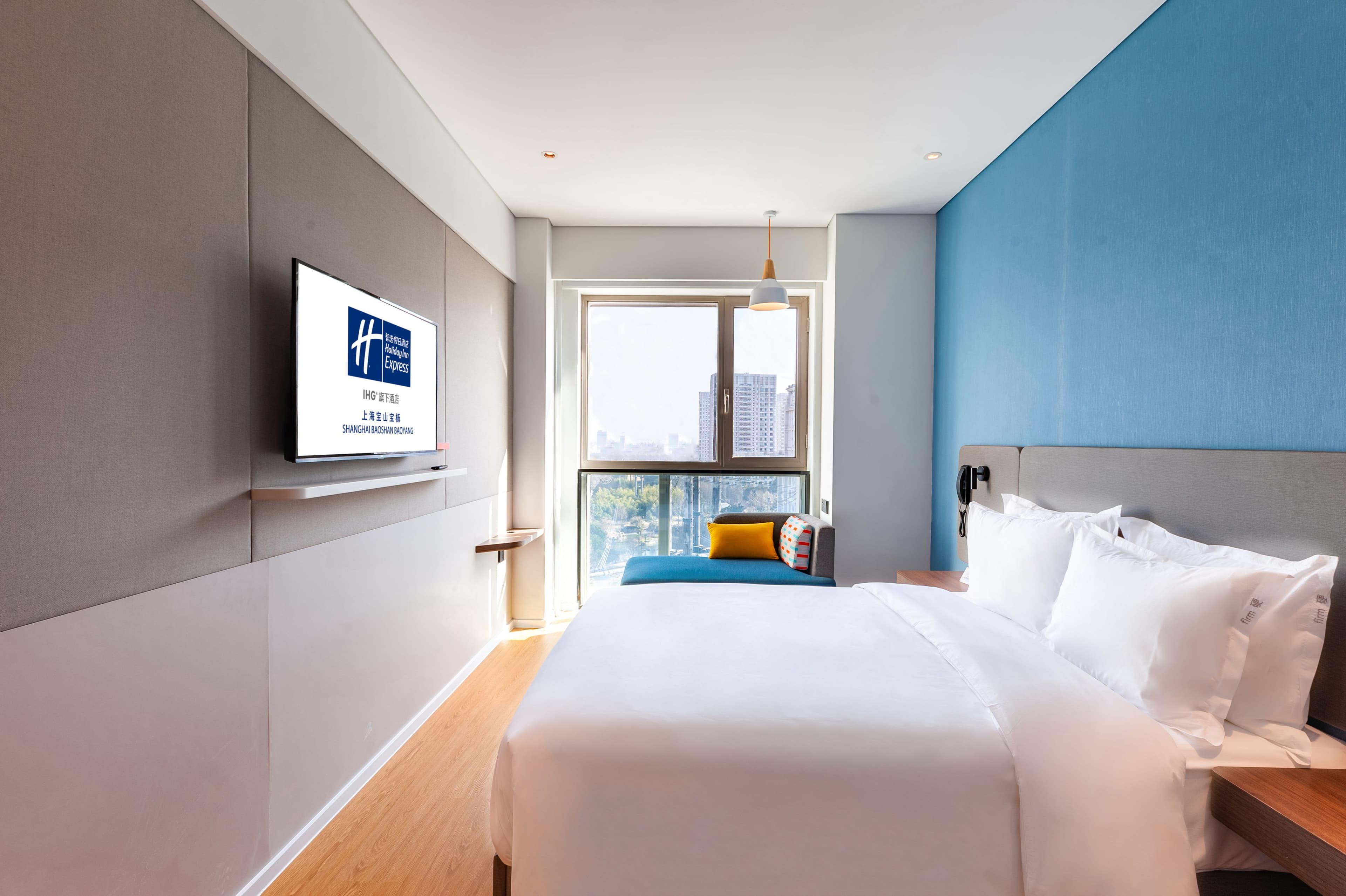 Holiday Inn Express Shanghai Baoshan Baoyang - Image 3