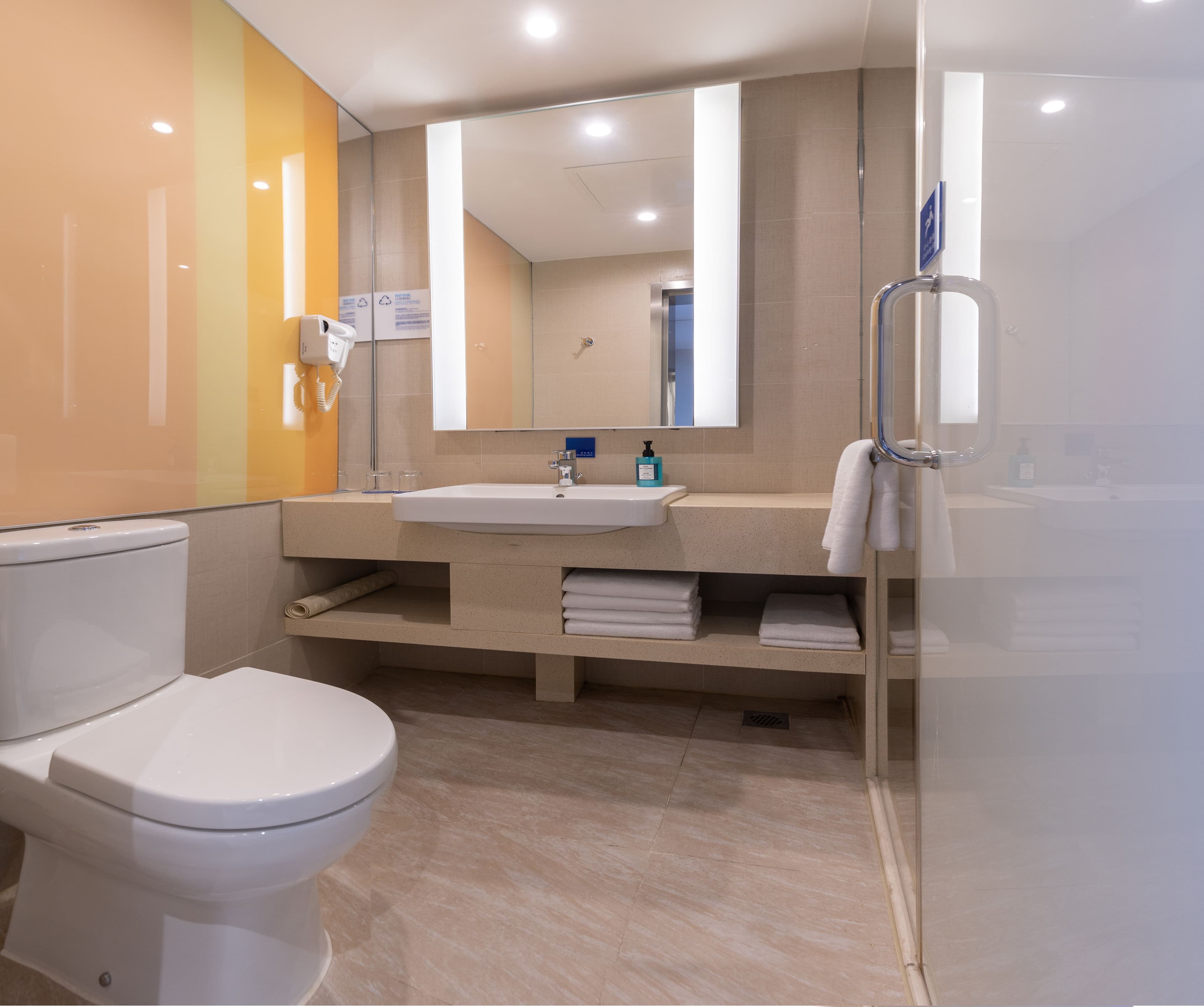 Holiday Inn Express Shanghai Zhenping - Image 3