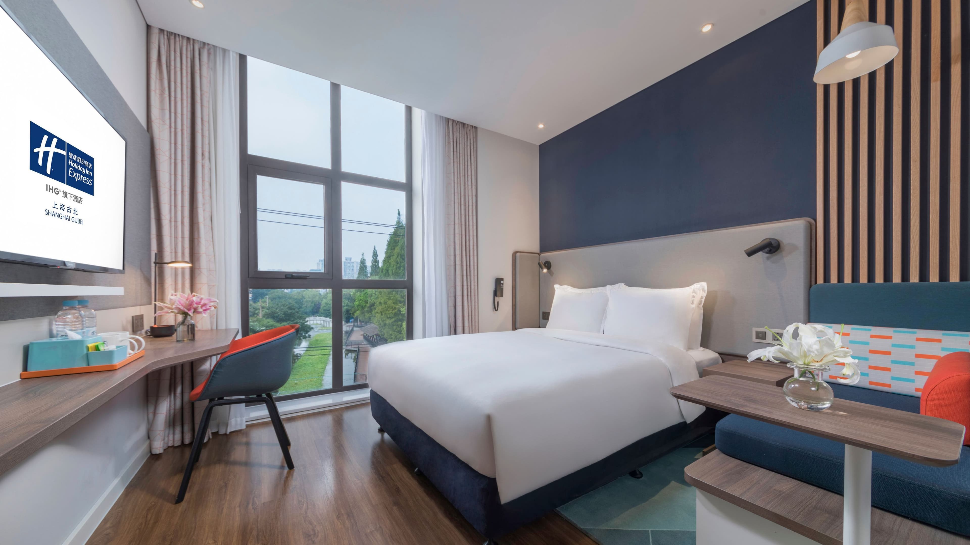 Holiday Inn Express Shanghai Gubei - Image 2