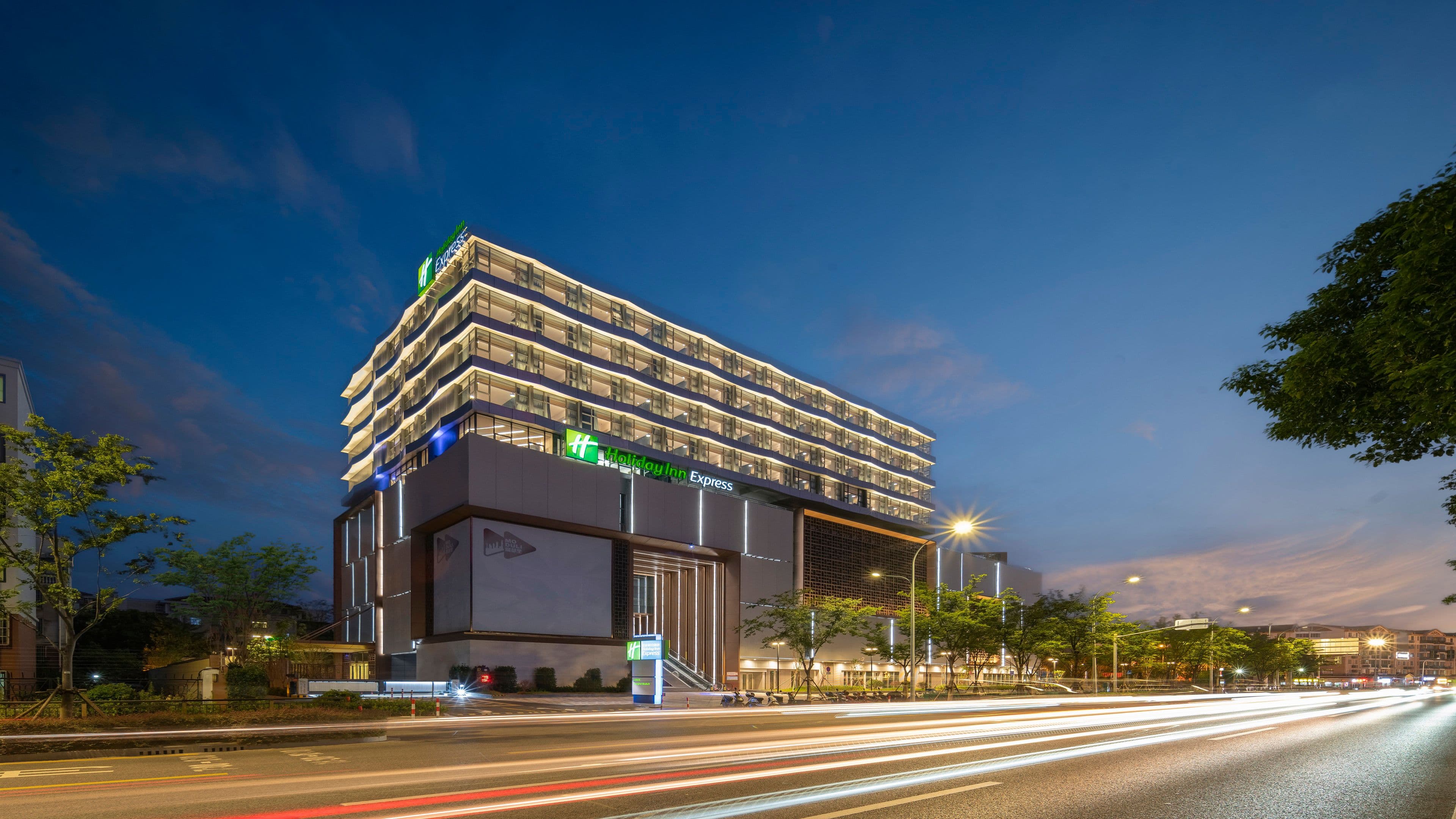 Holiday Inn Express Shanghai Qingpu New City - Image 1