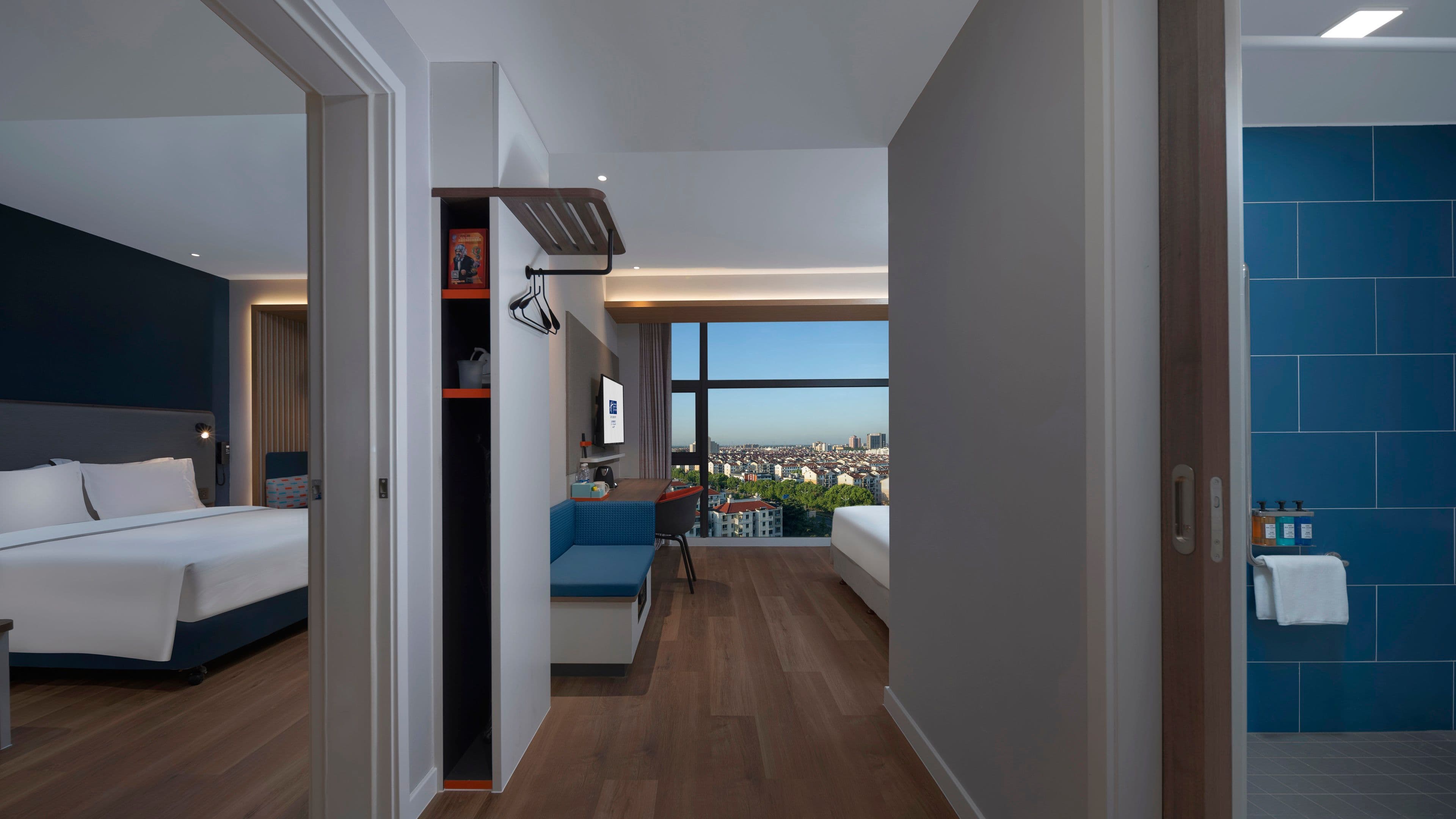 Holiday Inn Express Shanghai Qingpu New City - Image 3