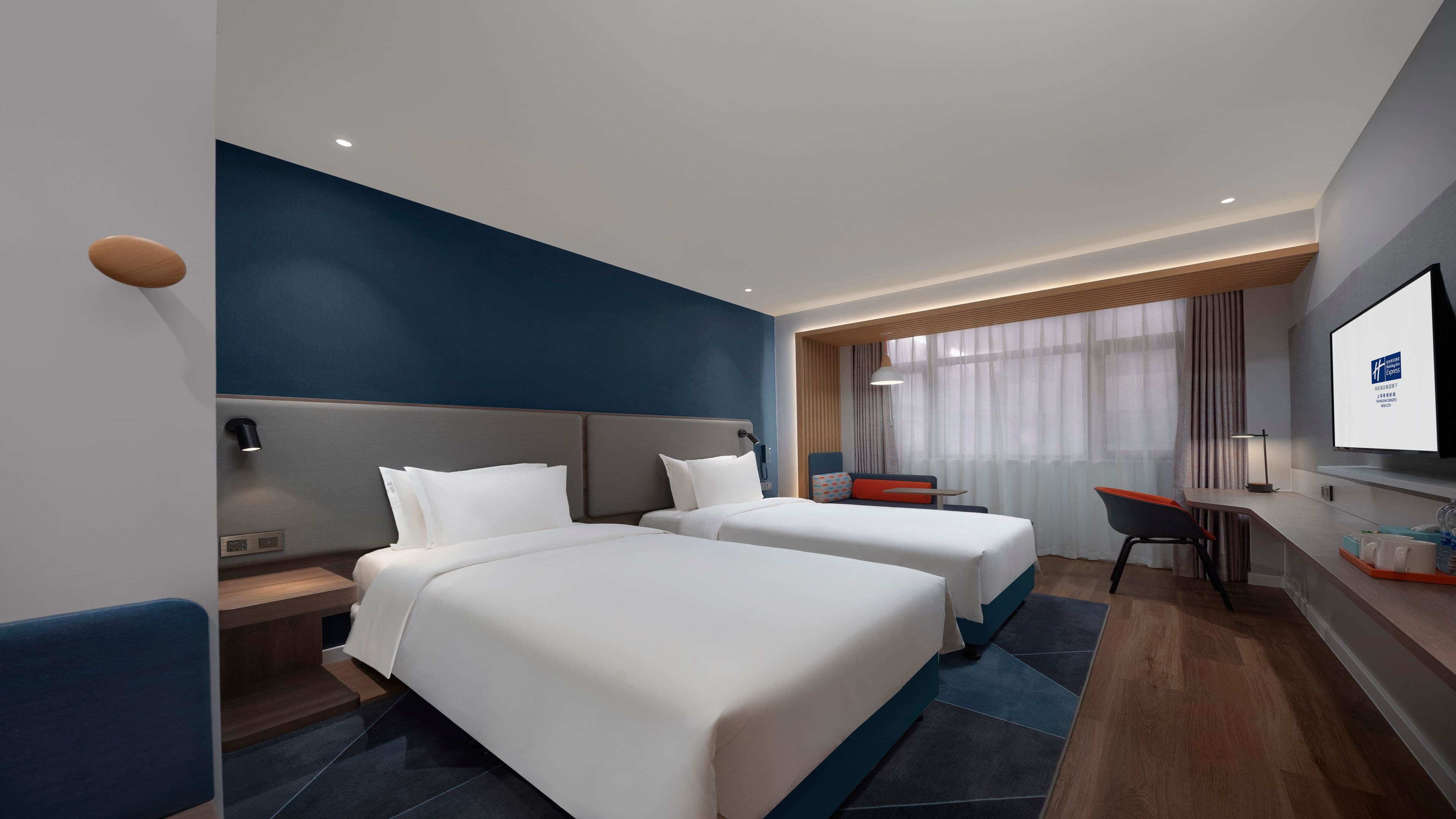 Holiday Inn Express Shanghai Qingpu New City - Image 4