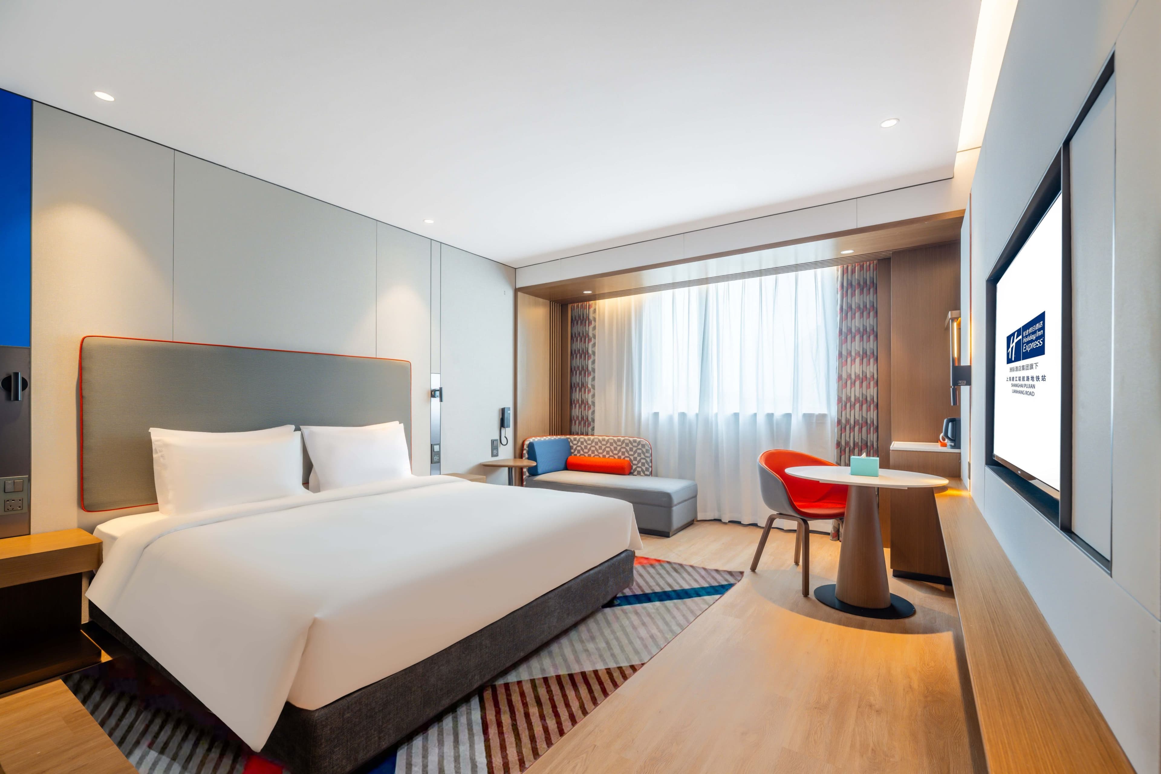 Holiday Inn Express Shanghai Pujiang Lianhang Road - Image 3