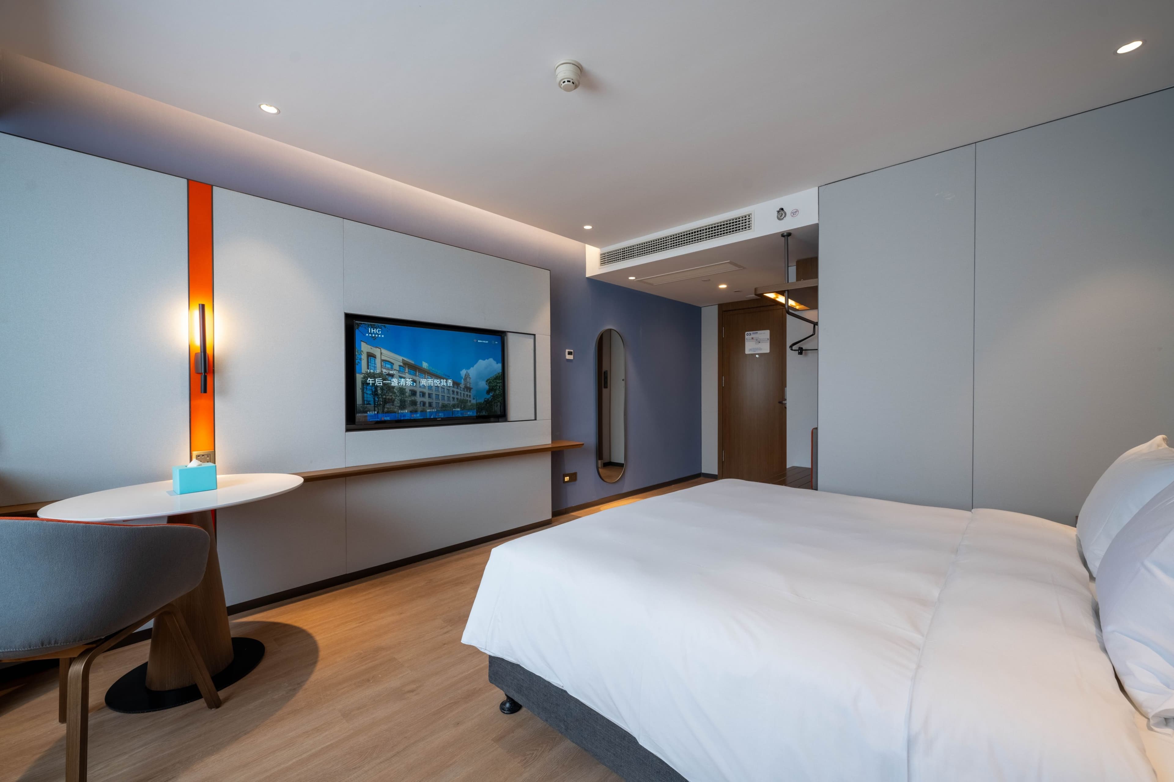 Holiday Inn Express Shanghai Pujiang Lianhang Road - Image 5