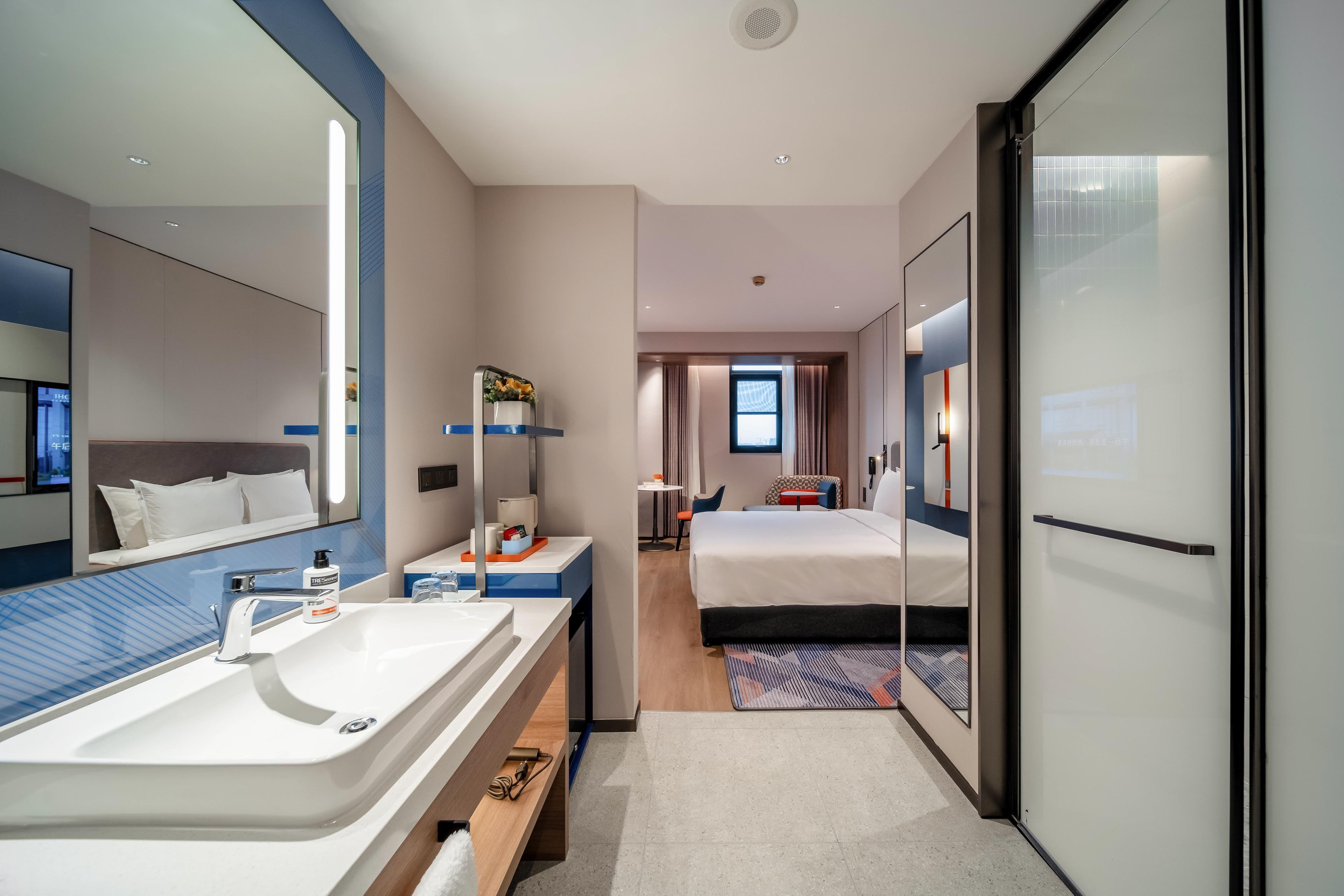 Holiday Inn Express Shanghai Hongqiao NECC — 21