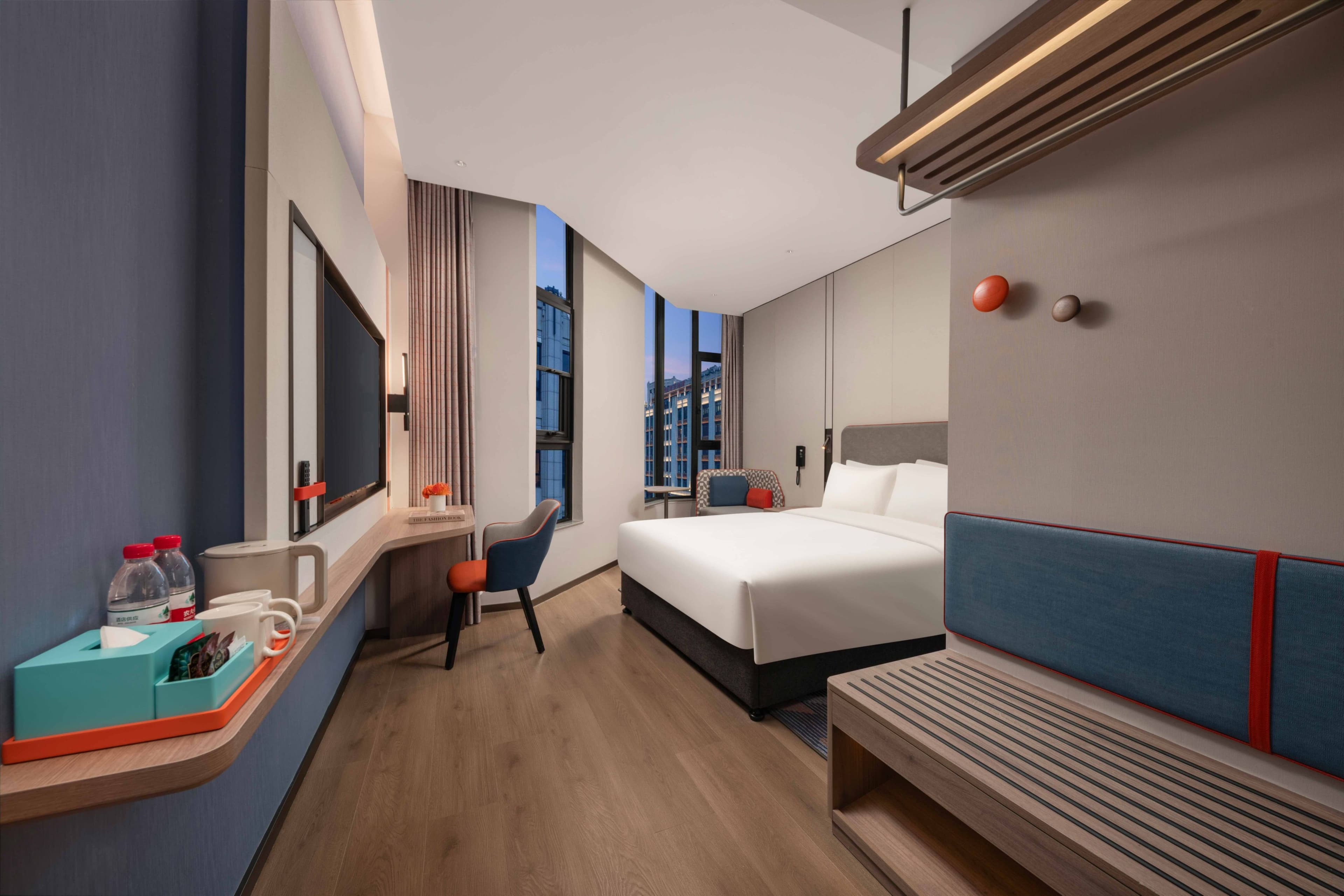 Holiday Inn Express Shanghai Hongqiao NECC — 17