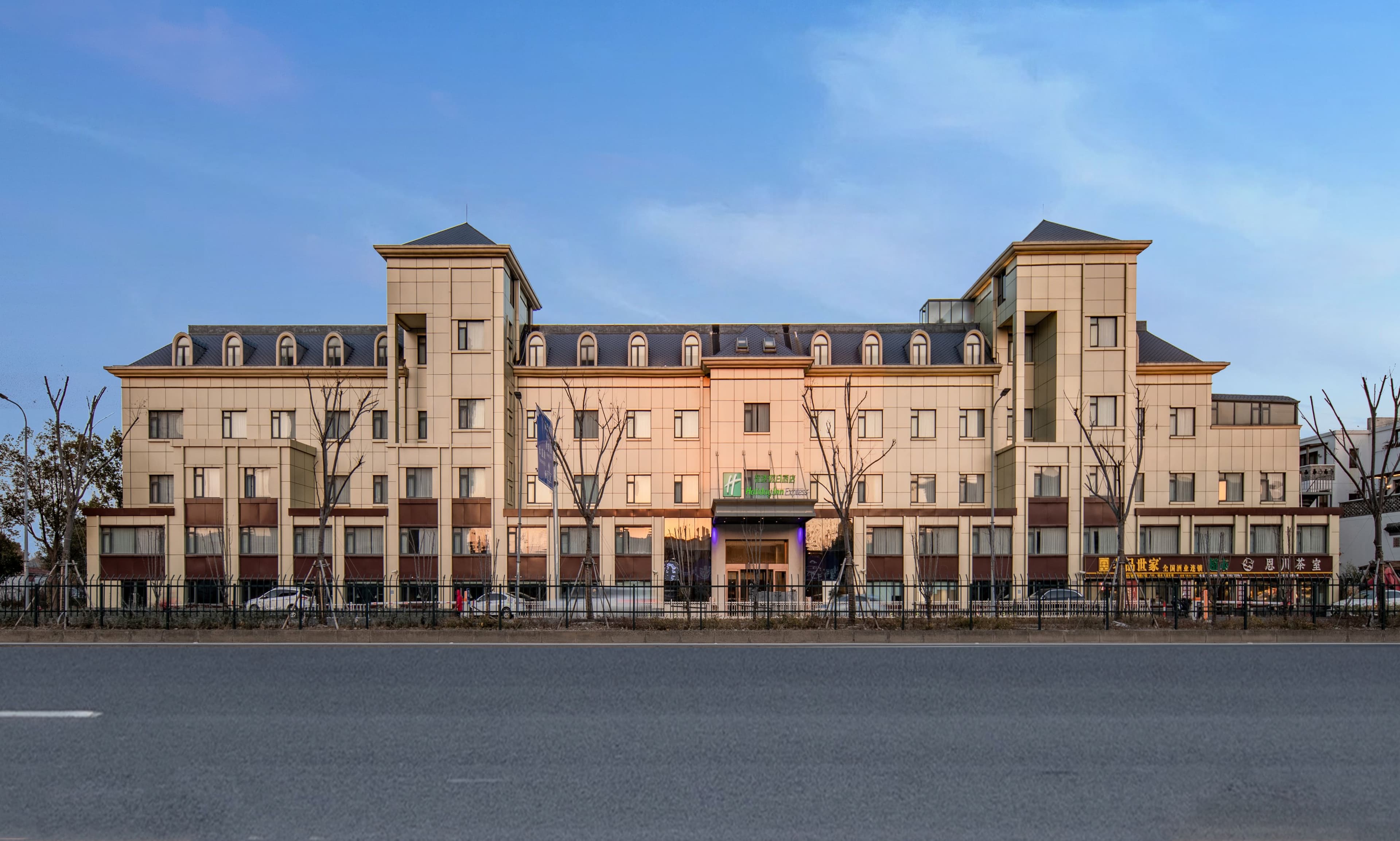 Holiday Inn Express Shanghai Jiading New City - Image 1