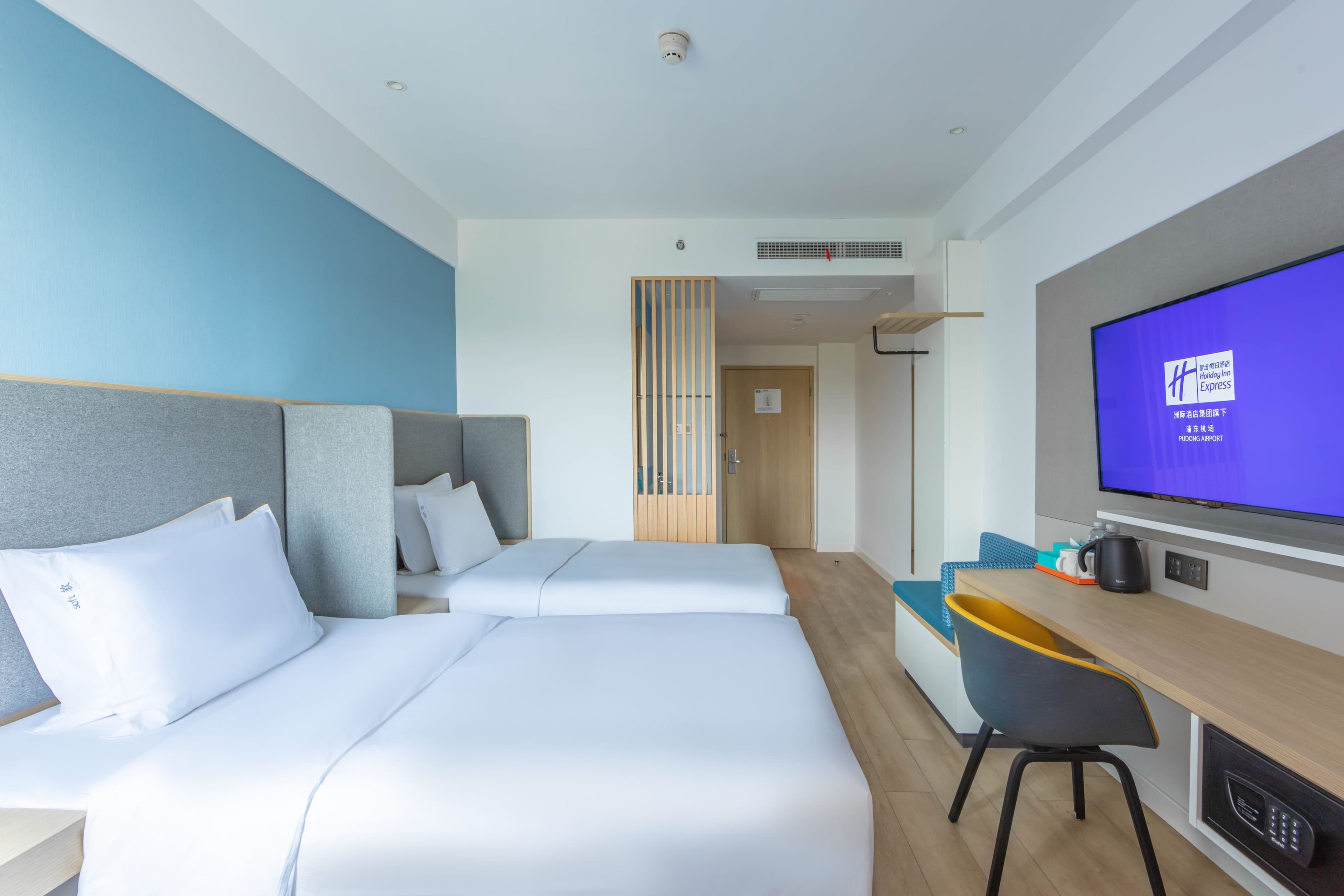 Holiday Inn Express Shanghai Pudong Airport — 22