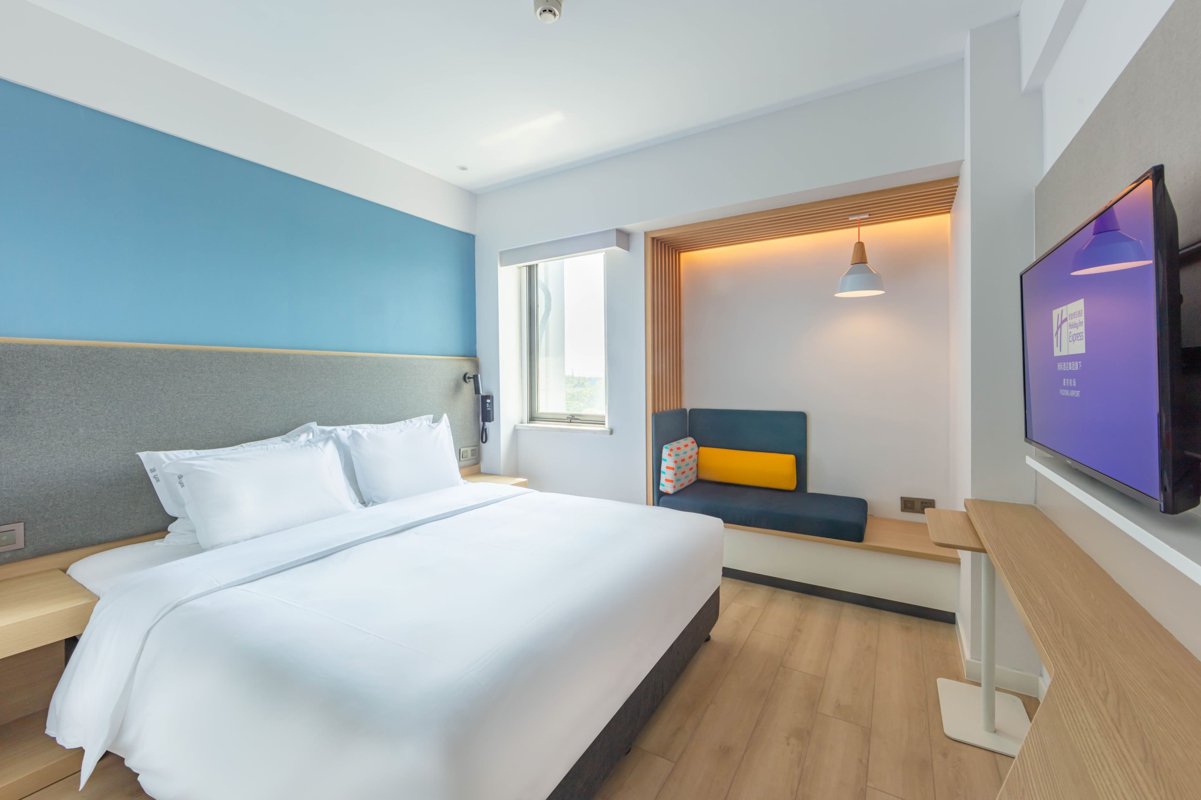 Holiday Inn Express Shanghai Pudong Airport — 9