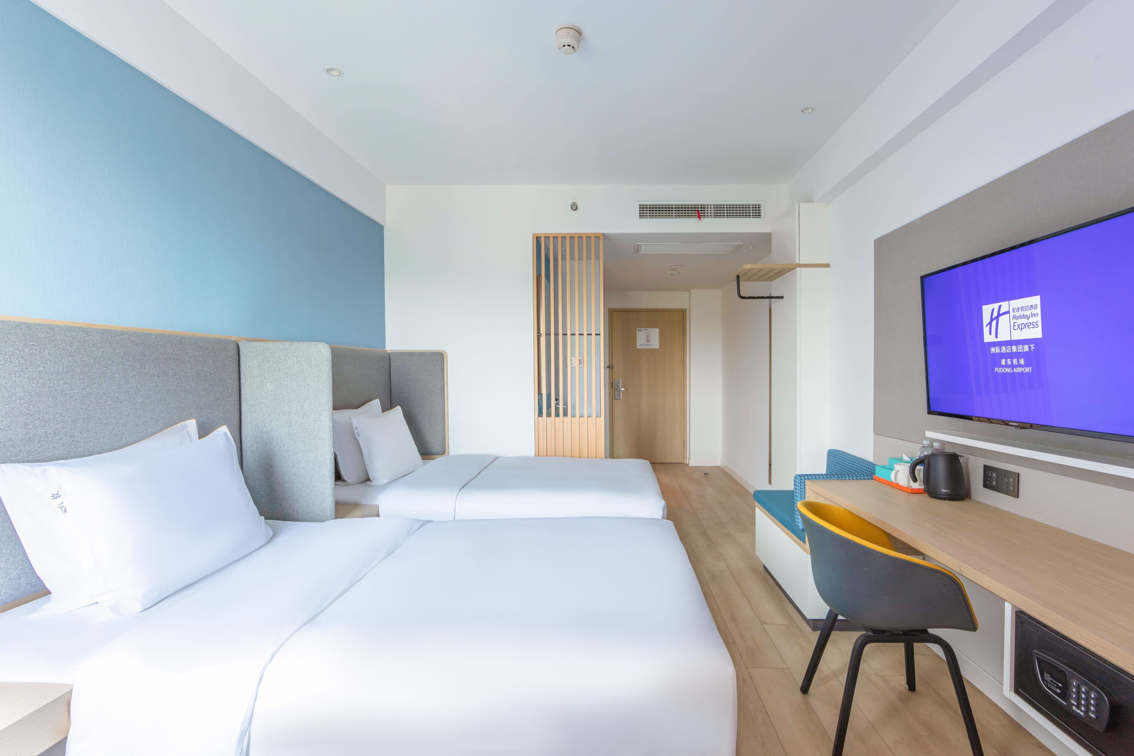 Holiday Inn Express Shanghai Pudong Airport — 24