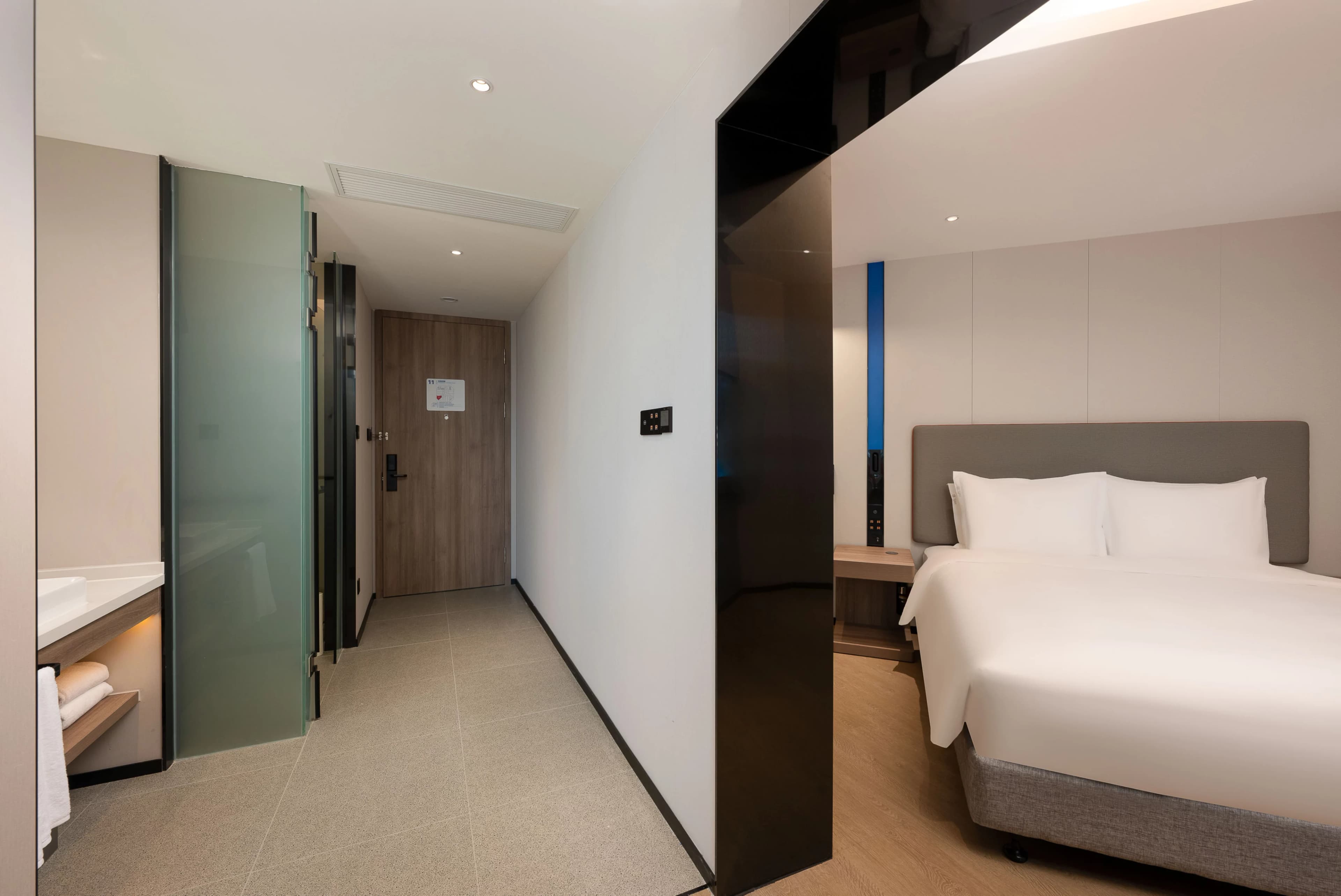 Holiday Inn Express Shanghai Jing'an Temple — 19