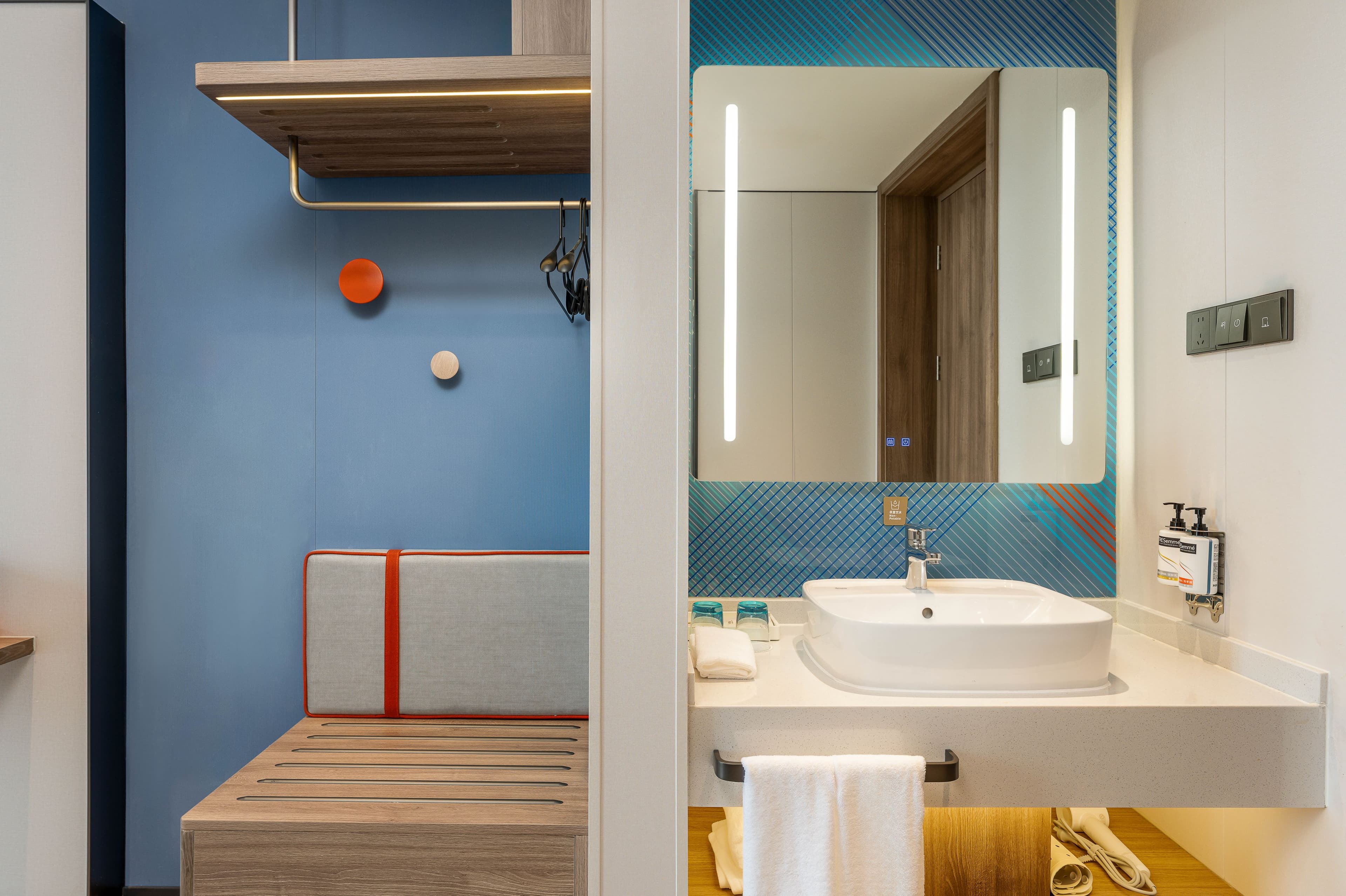 Holiday Inn Express Shangrao Railway Station — 12