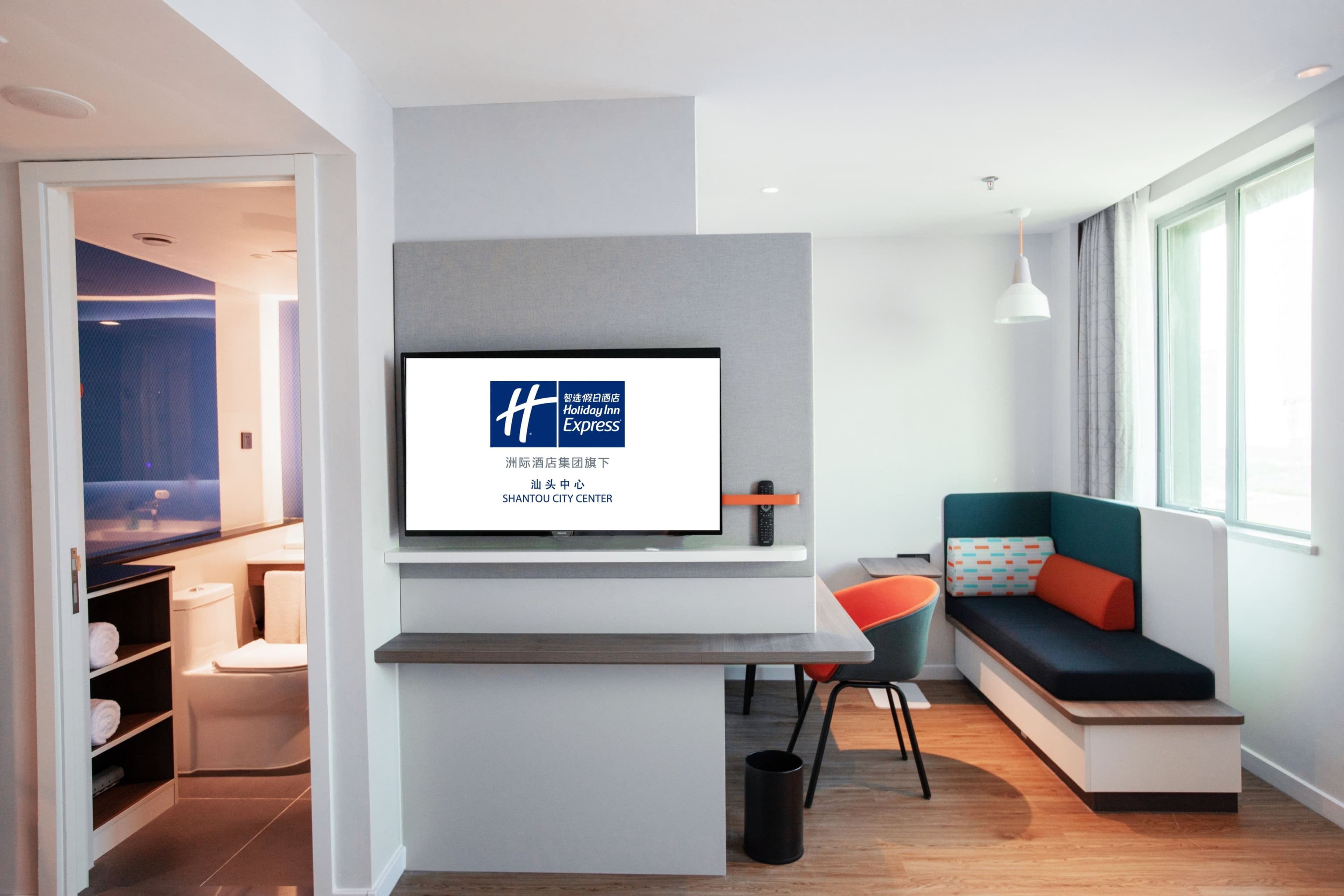Holiday Inn Express Shantou City Center - Image 3