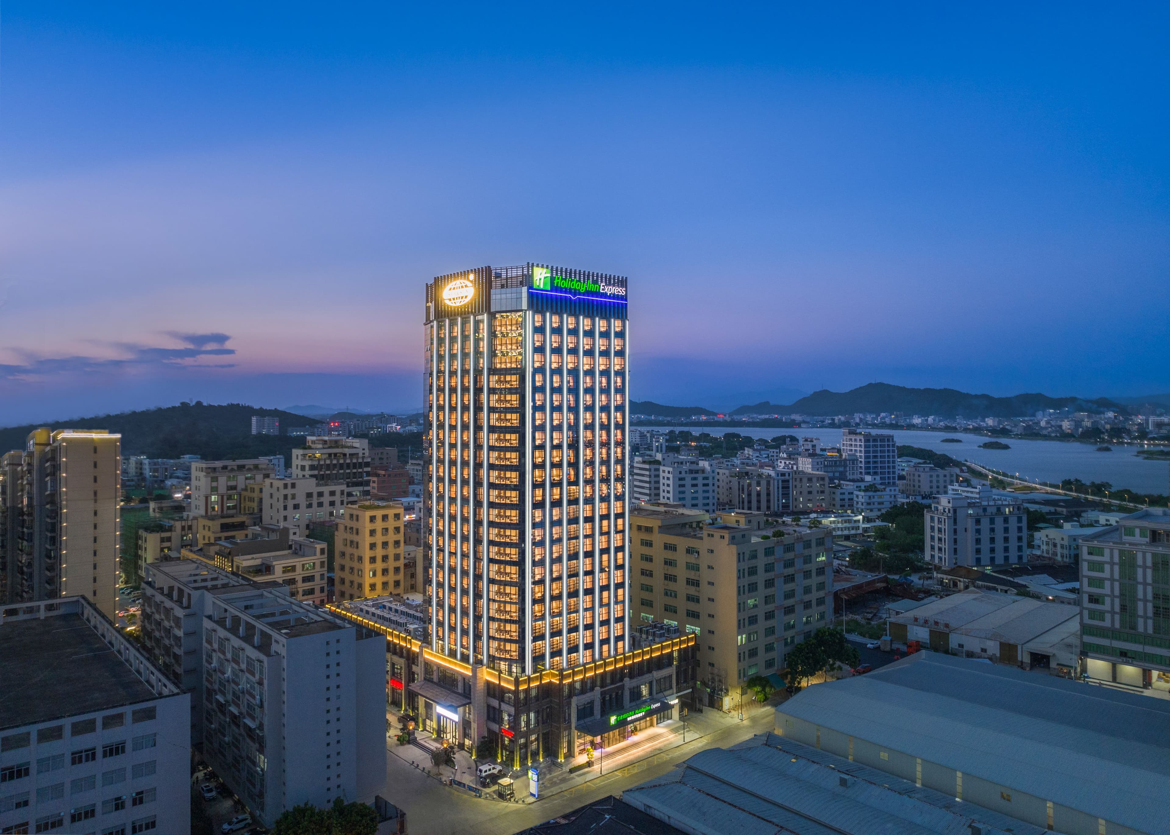 Holiday Inn Express Shantou Chenghai - Image 1
