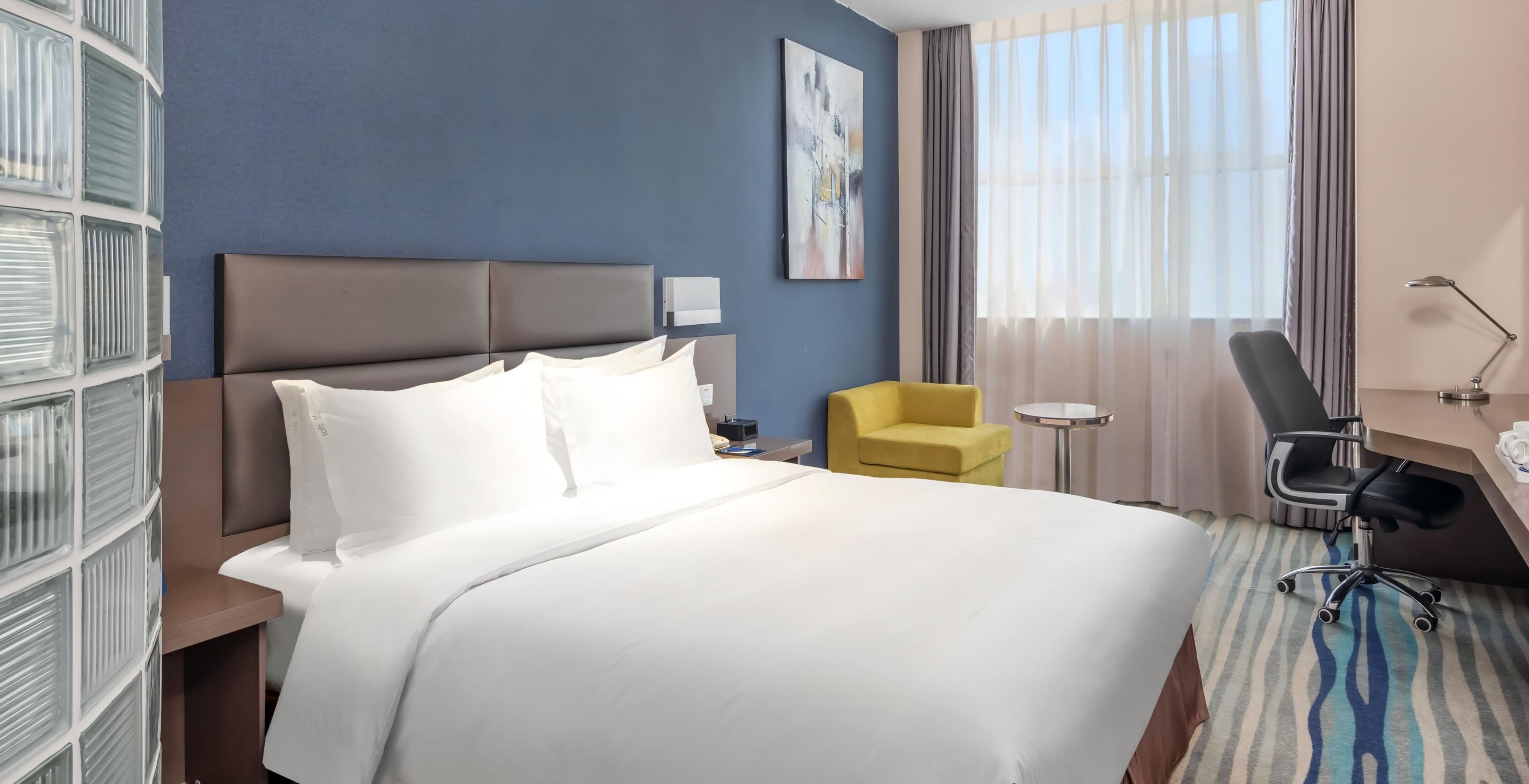 Holiday Inn Express Shenyang North Station - Image 5