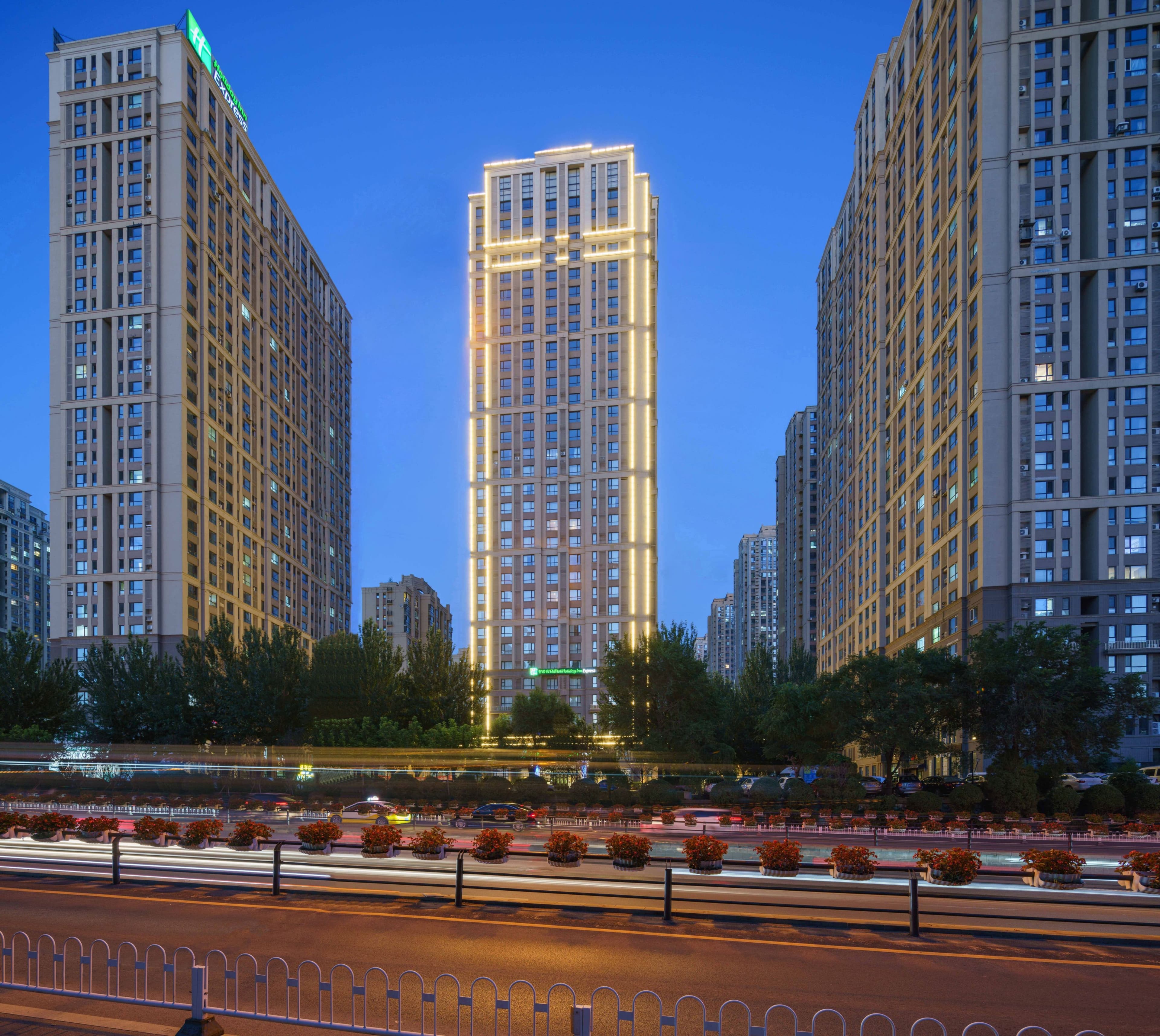 Holiday Inn Express Shenyang Tawan - Image 1