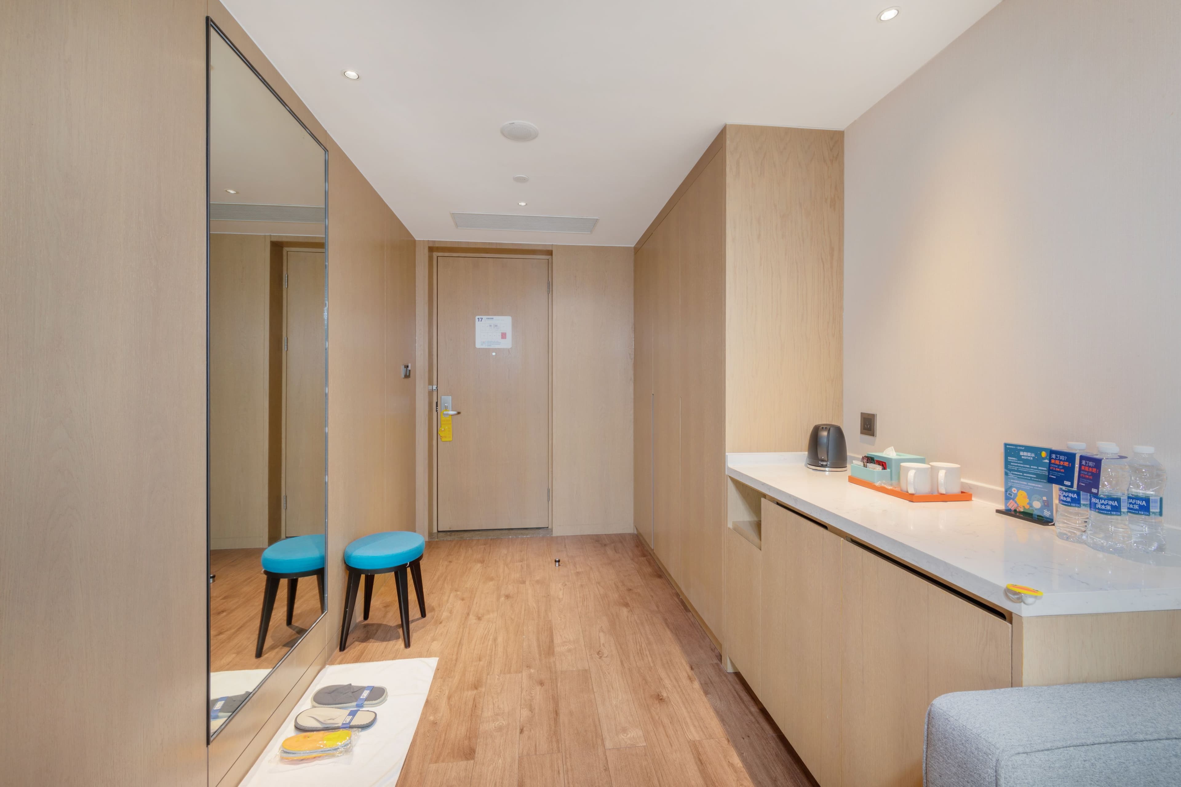 Holiday Inn Express Shenzhen Haiyuan City — 23