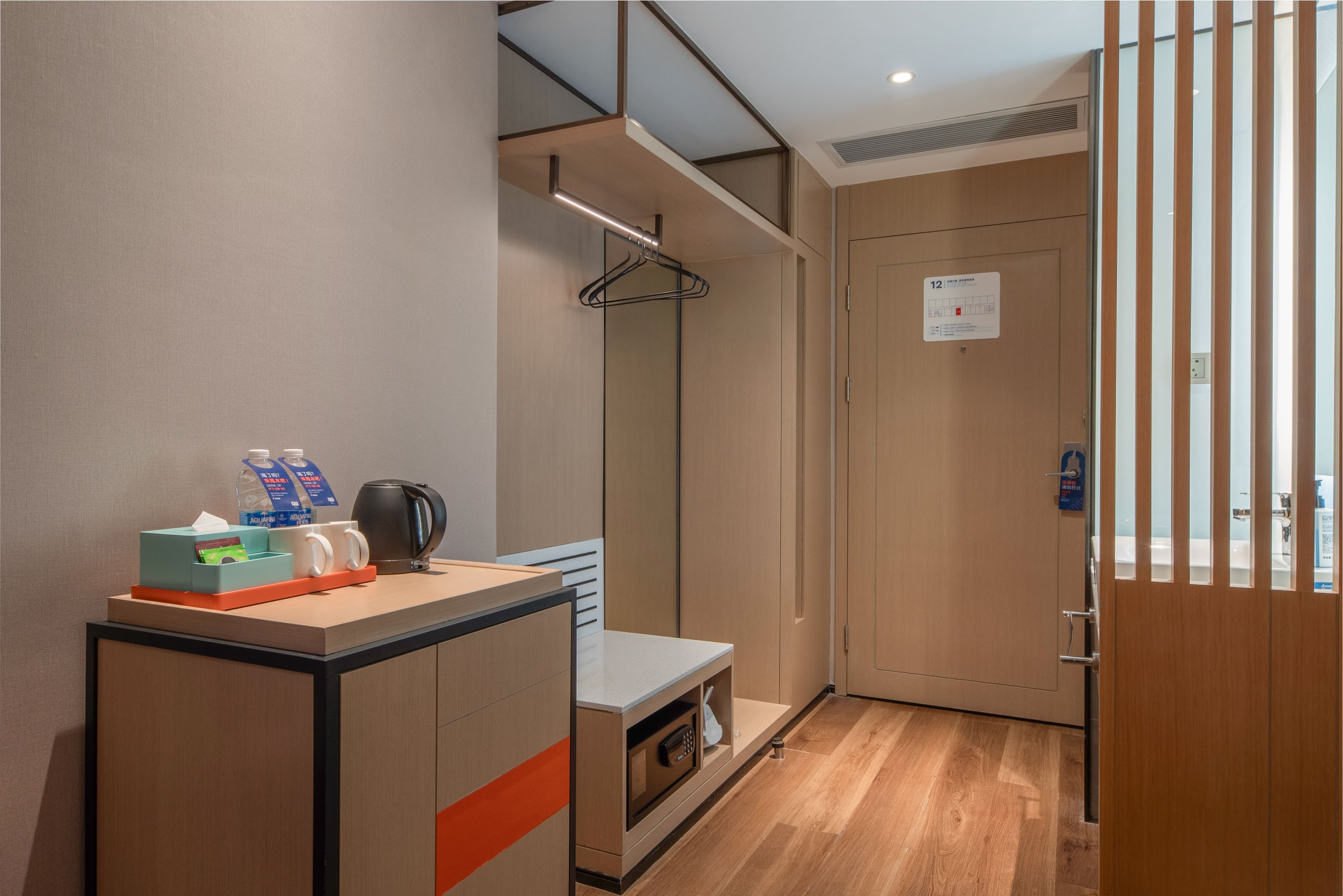 Holiday Inn Express Shenzhen Longhua — 26