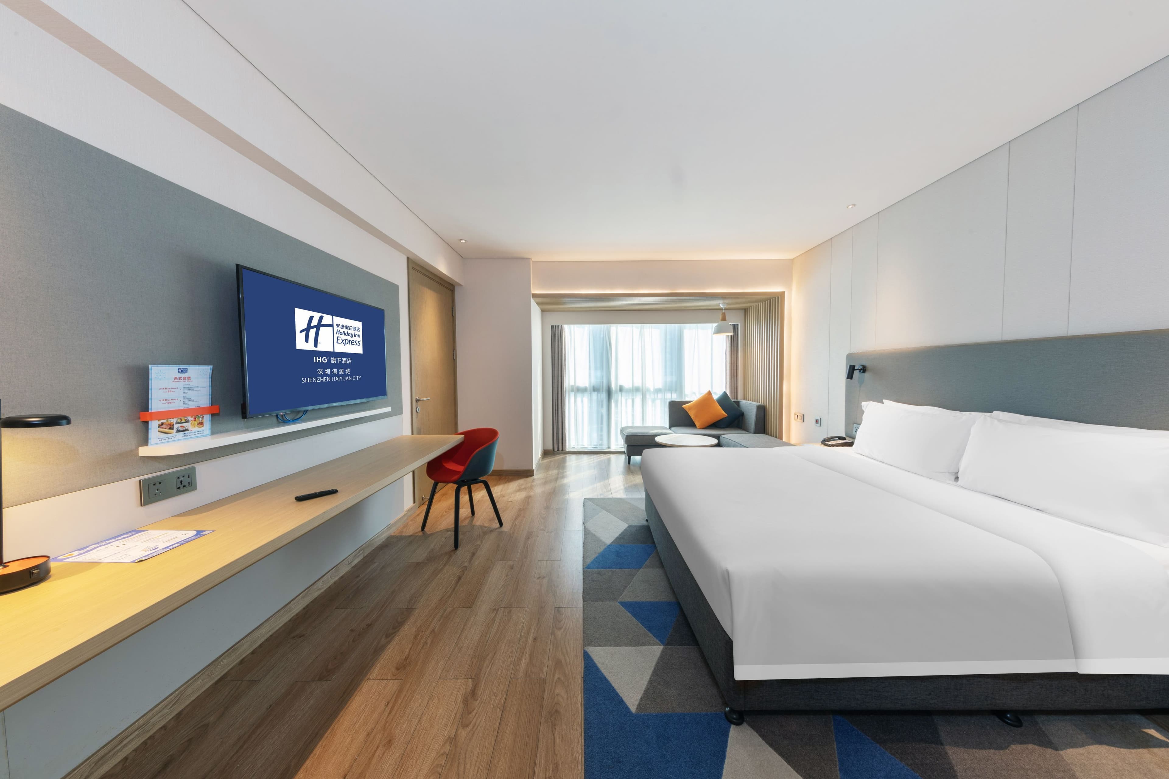 Holiday Inn Express Shenzhen Haiyuan City — 12