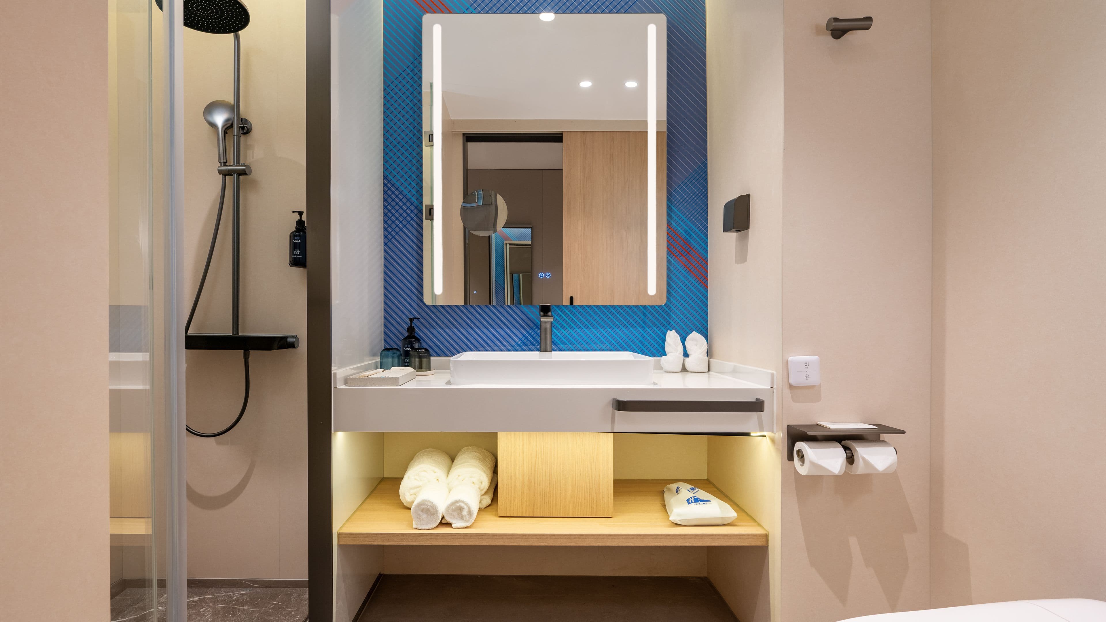 Holiday Inn Express Shenzhen Sports Center — 13