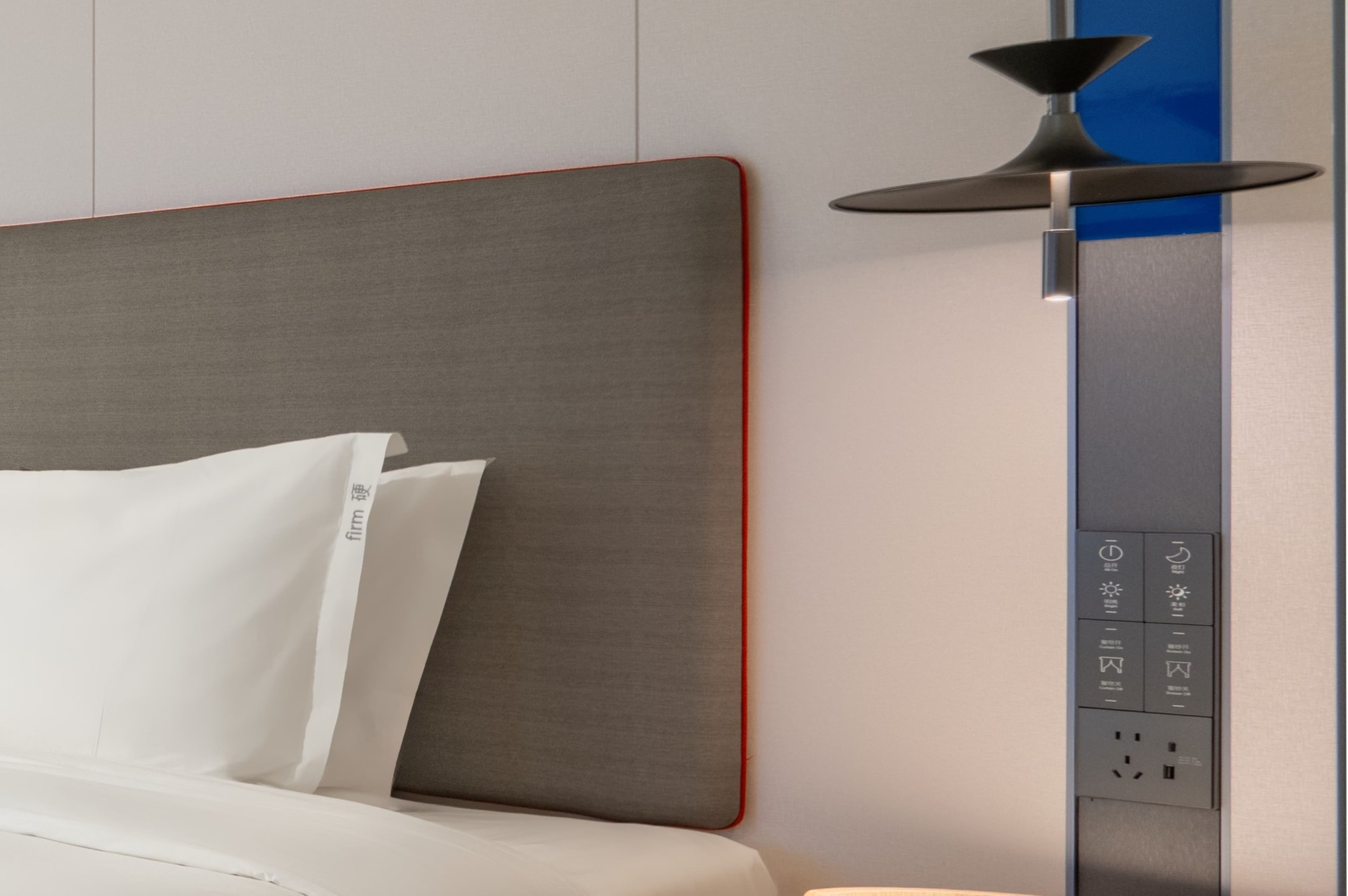 Holiday Inn Express Shenzhen Sports Center - Image 2