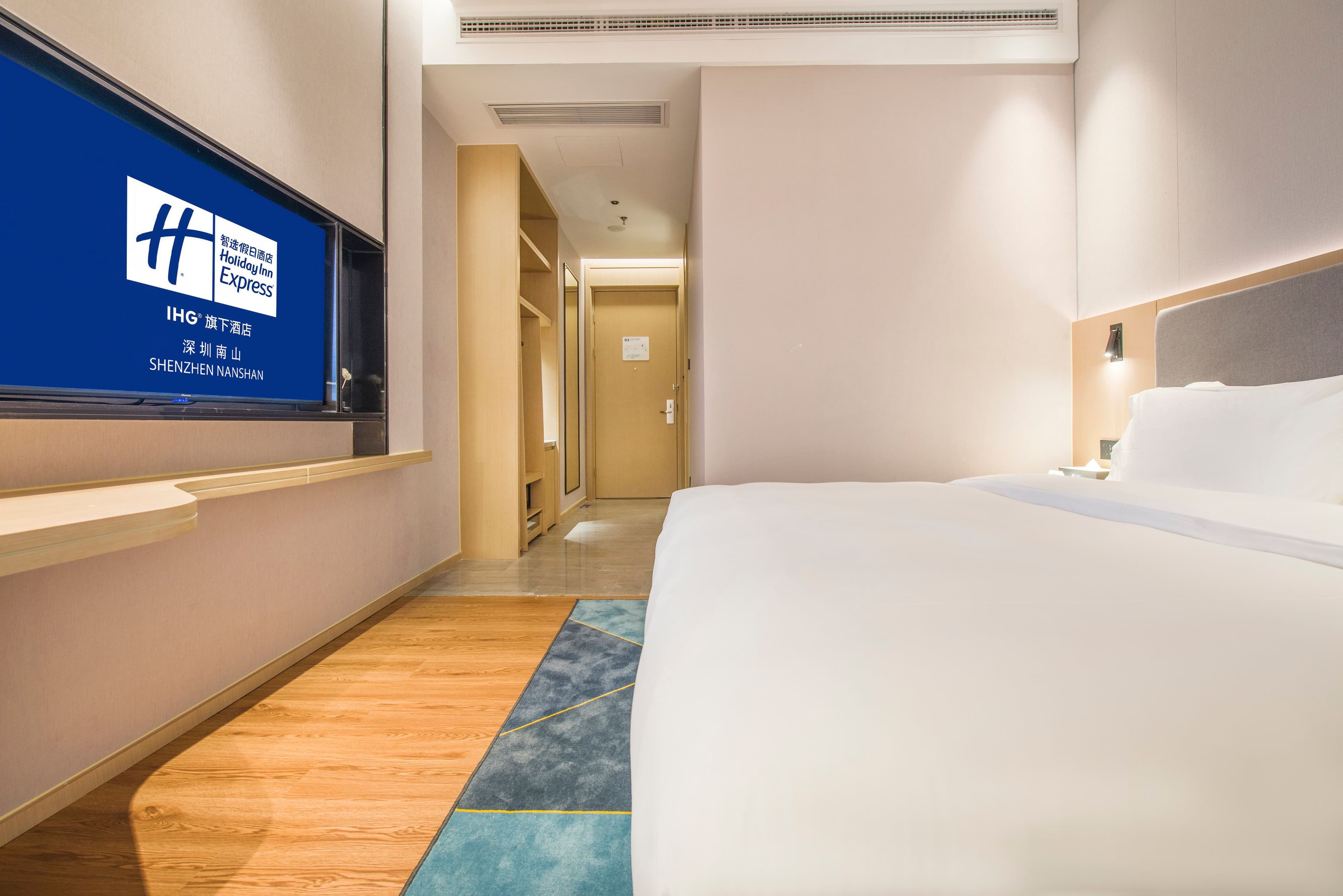 Holiday Inn Express Shenzhen Nanshan - Image 2