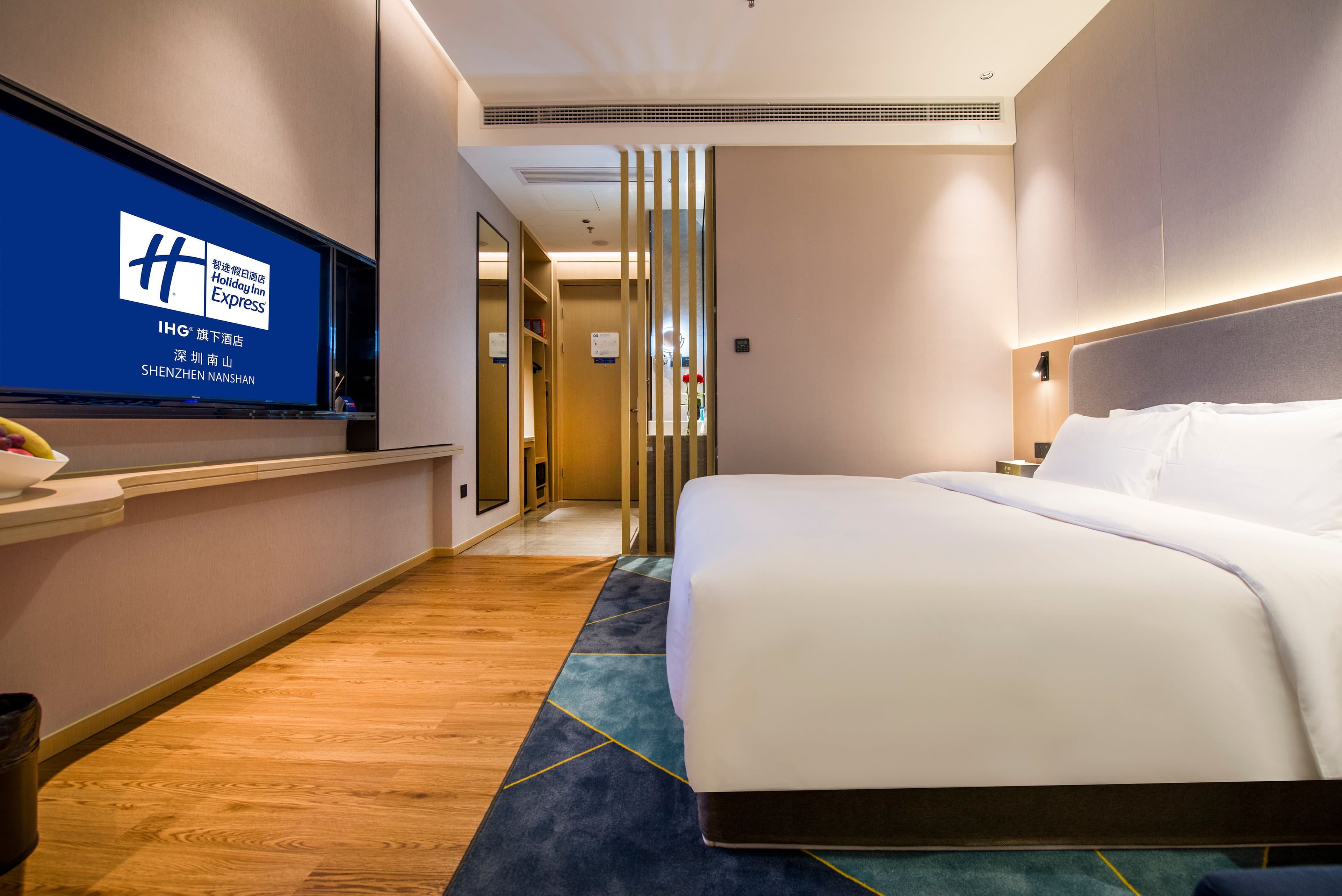 Holiday Inn Express Shenzhen Nanshan - Image 5
