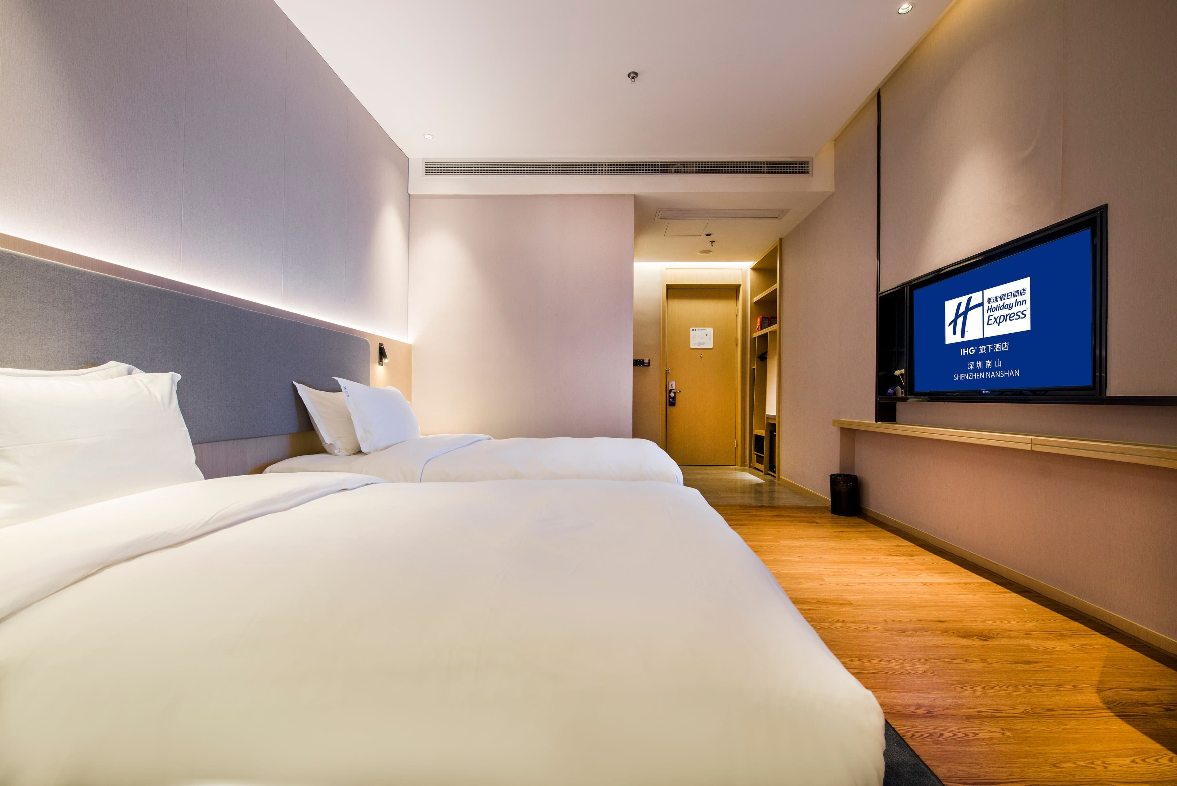 Holiday Inn Express Shenzhen Nanshan — 7