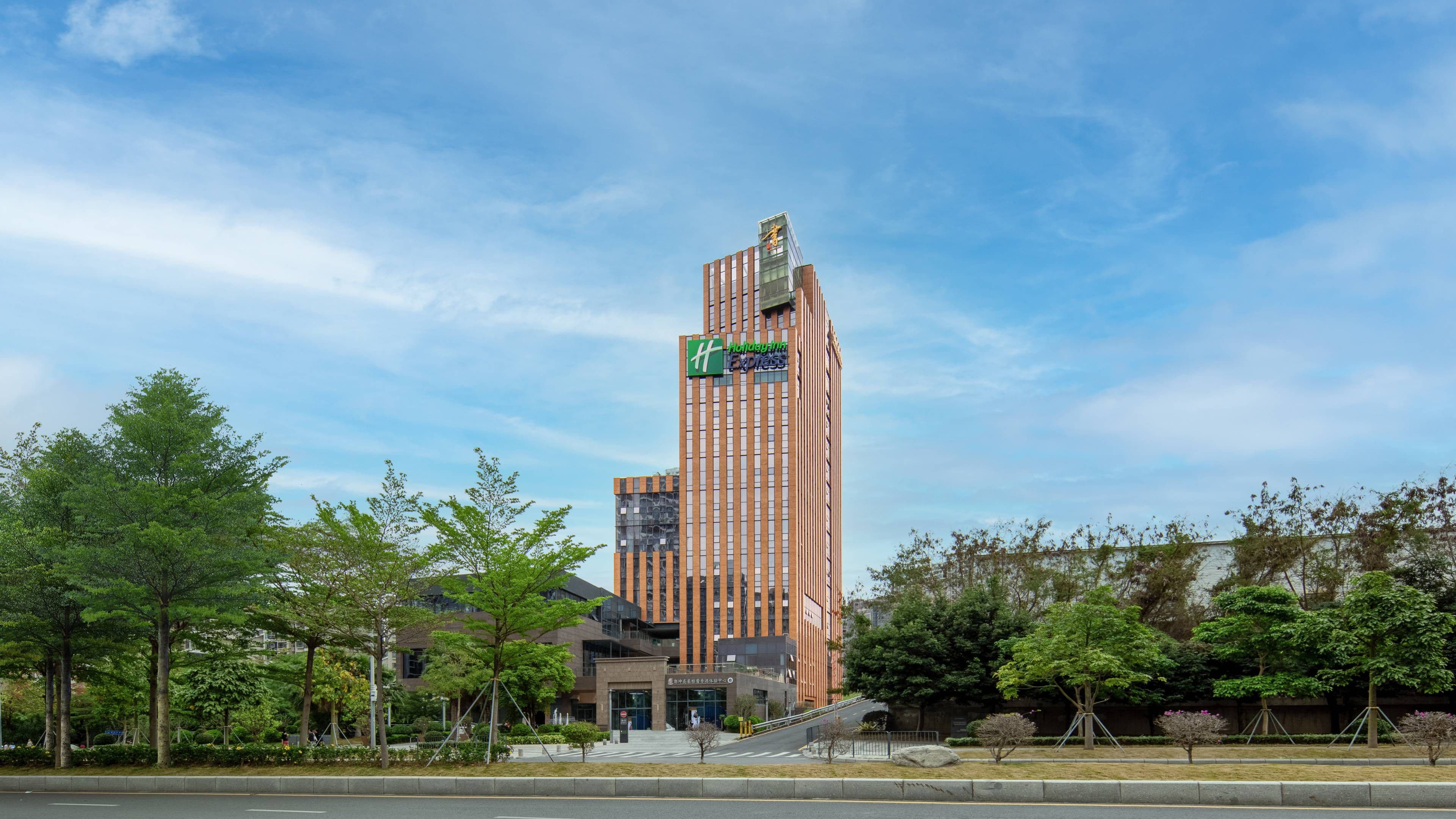Holiday Inn Express Shenzhen North Station - Image 1