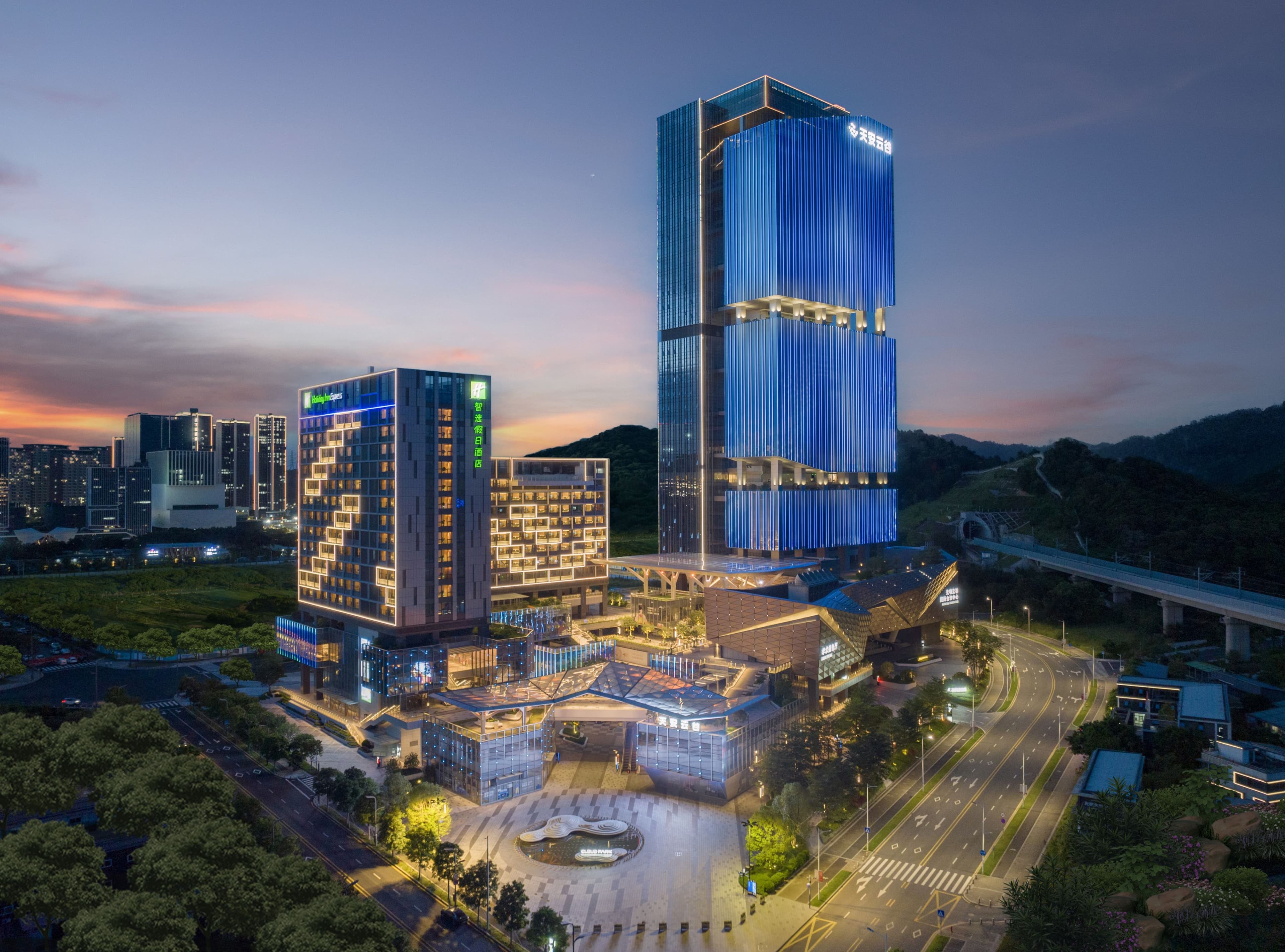 Holiday Inn Express Shenzhen Guangming Cloud Park - Image 1