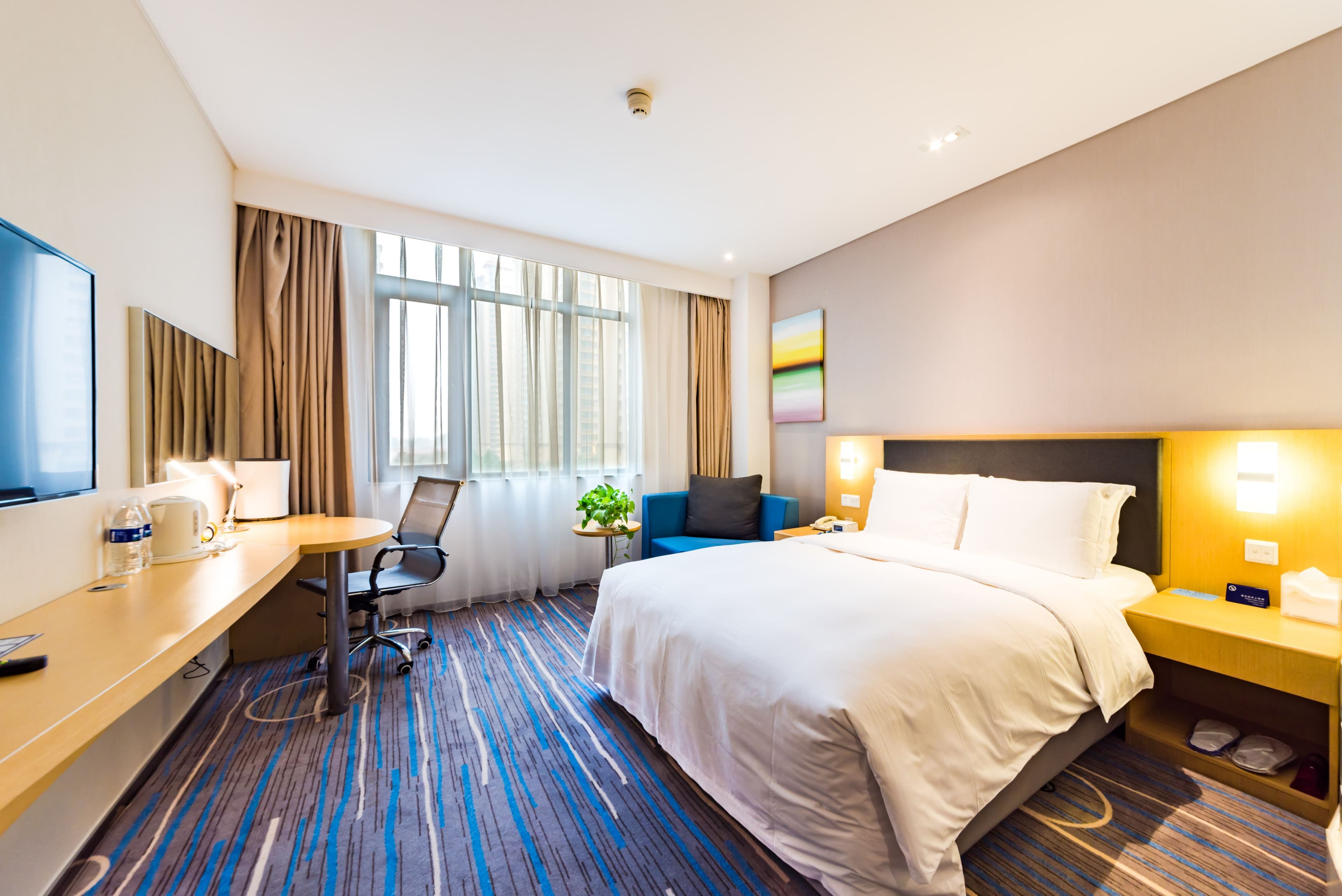 Holiday Inn Express Shijiazhuang Heping - Image 4