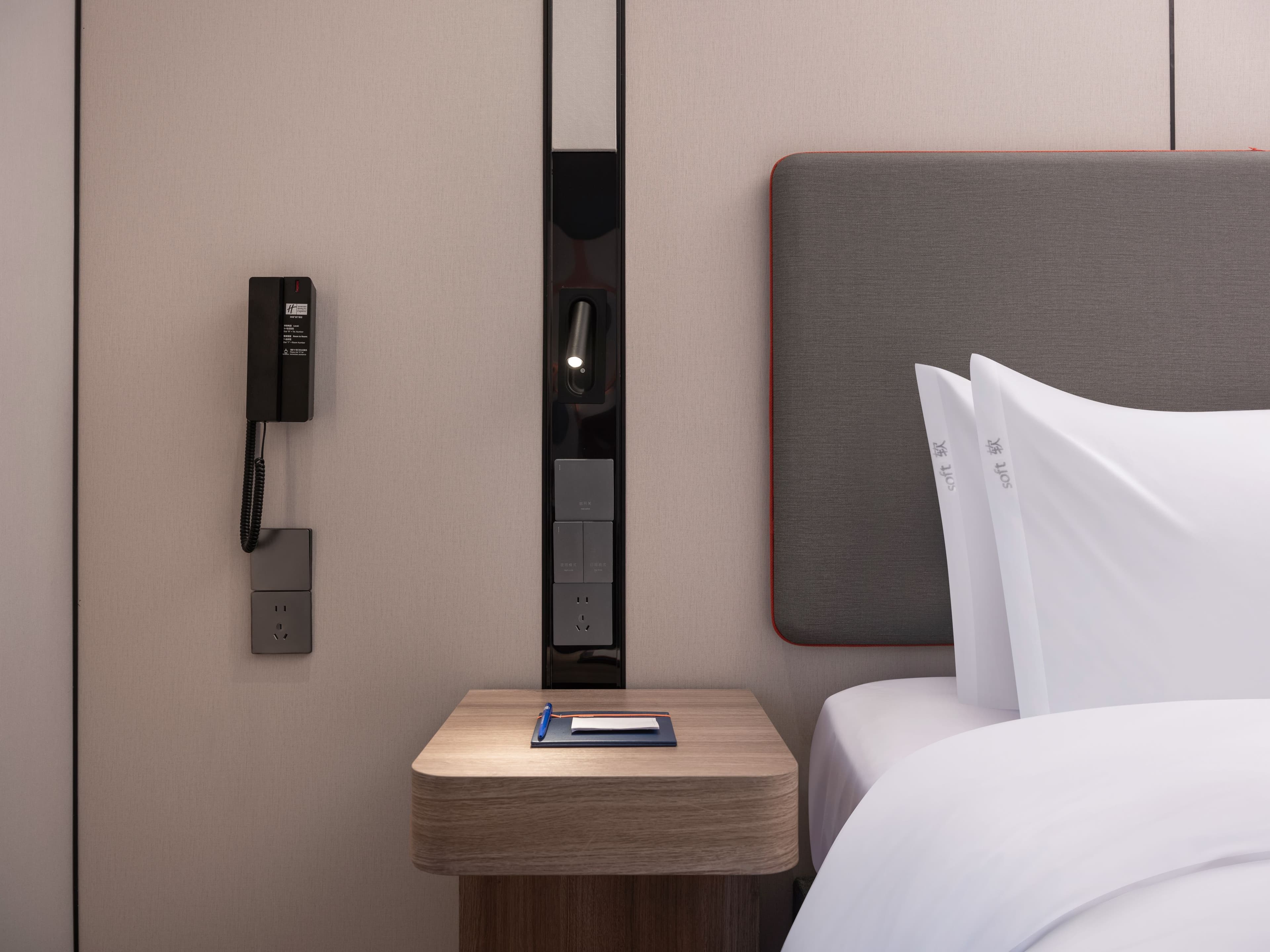 Holiday Inn Express Suzhou Dushu Lake - Image 2