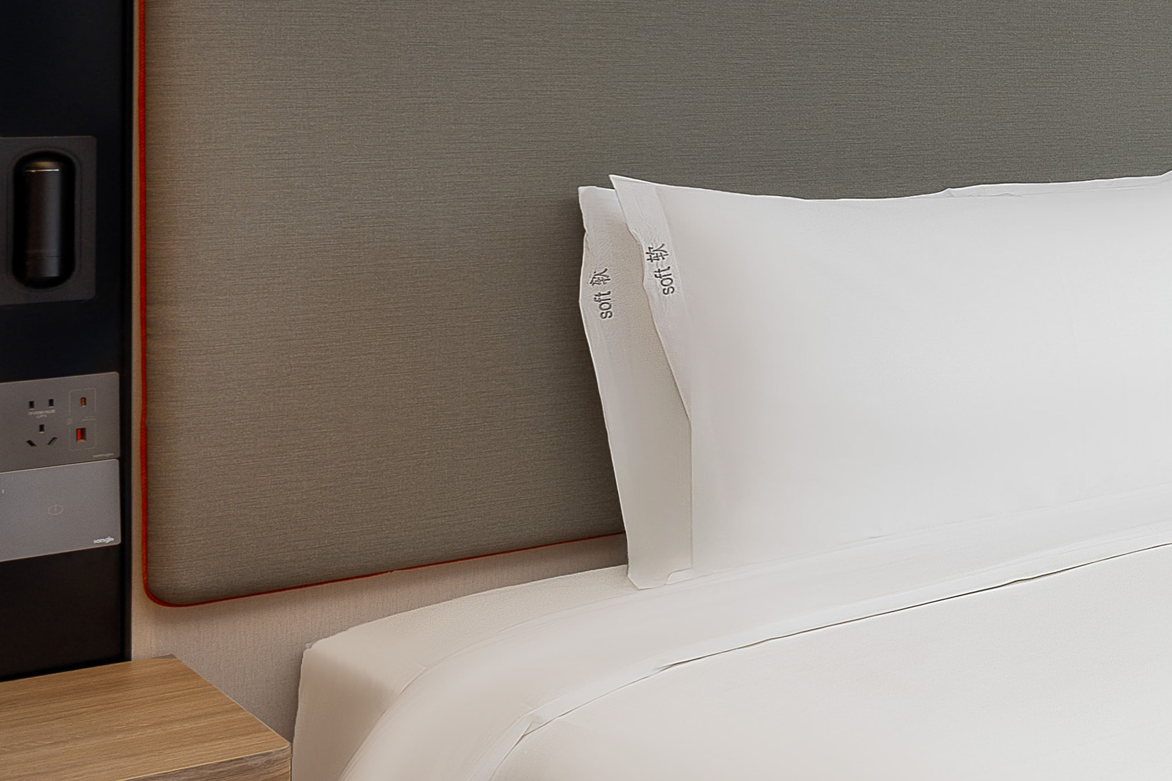 Holiday Inn Express Suzhou City Center - Image 2