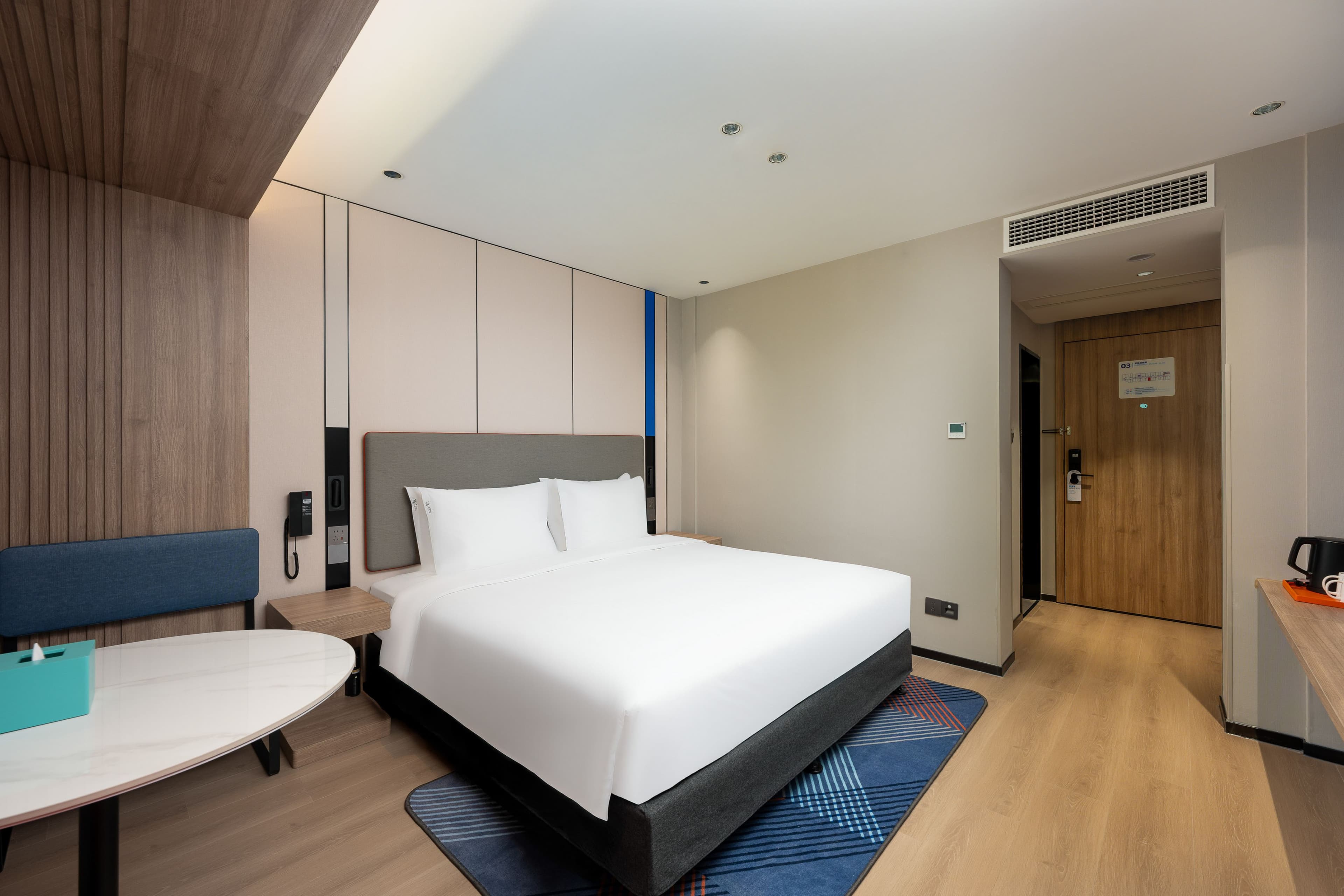 Holiday Inn Express Suzhou City Center — 12