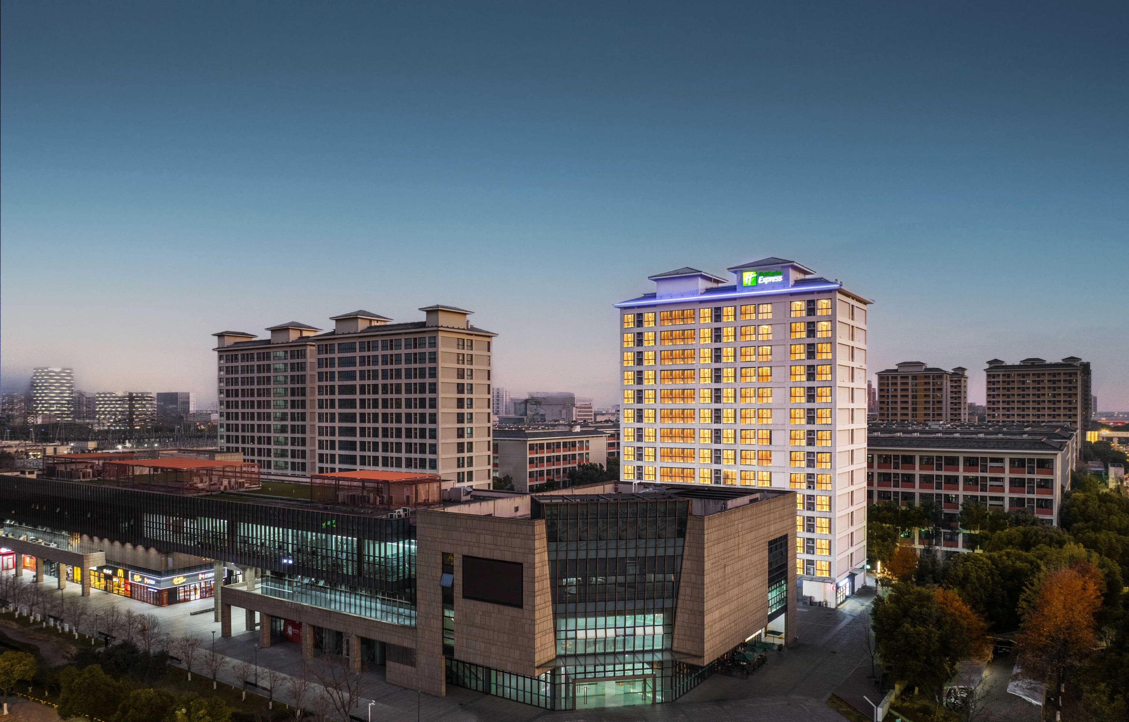 Holiday Inn Express Suzhou Dushu Lake - Image 1