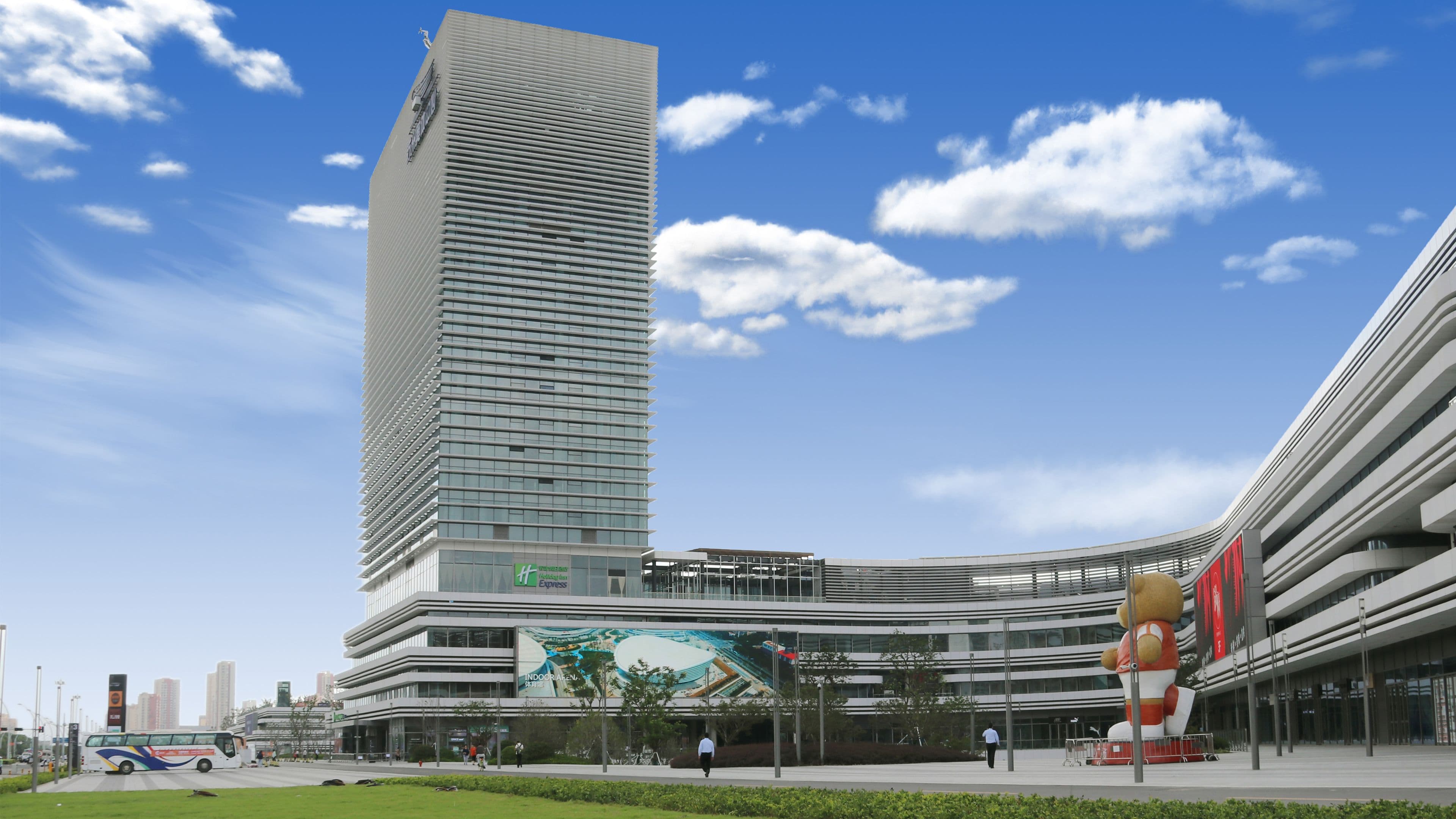 Holiday Inn Express Suzhou Industrial Park - Image 1
