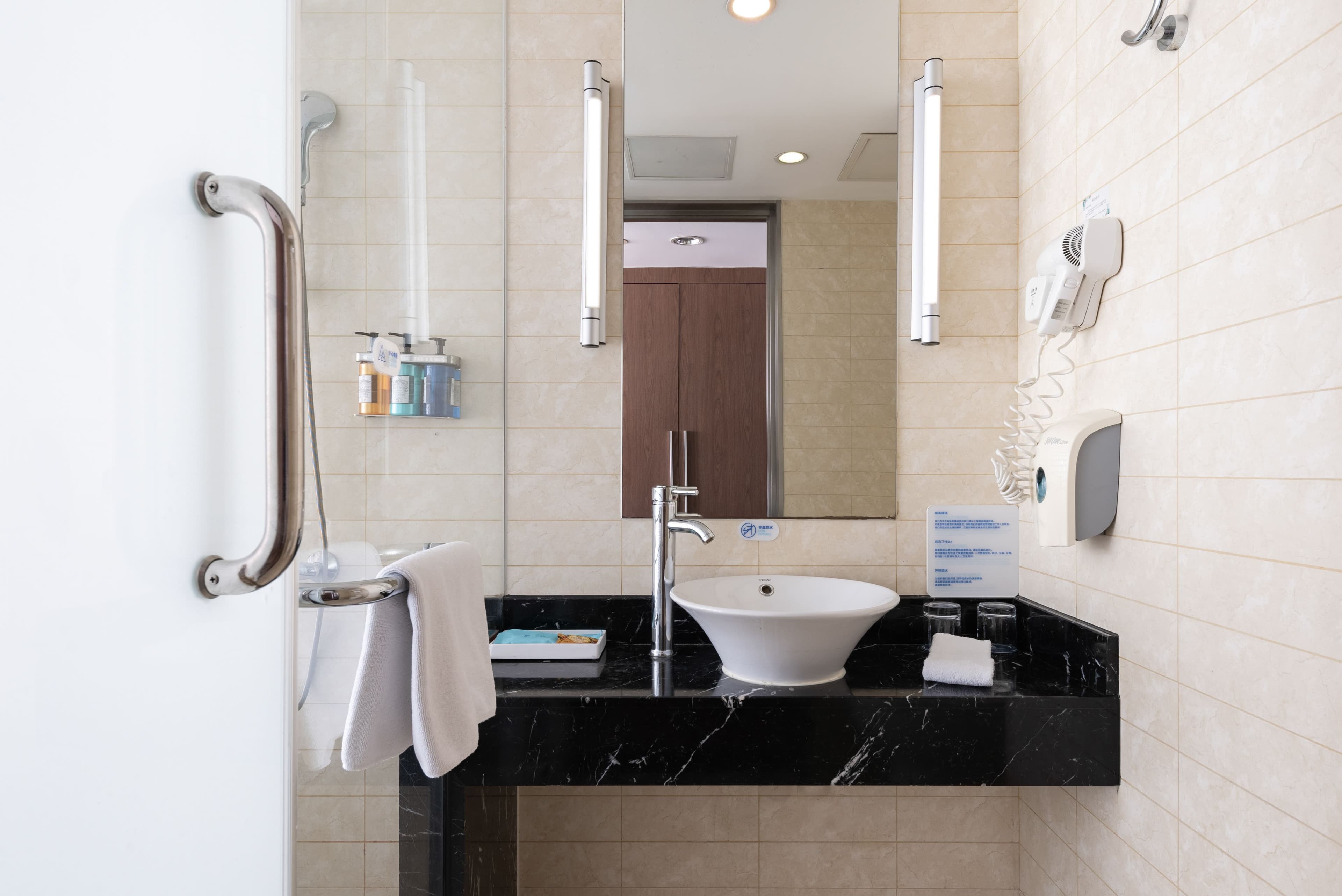 Holiday Inn Express Suzhou Changjiang - Image 3