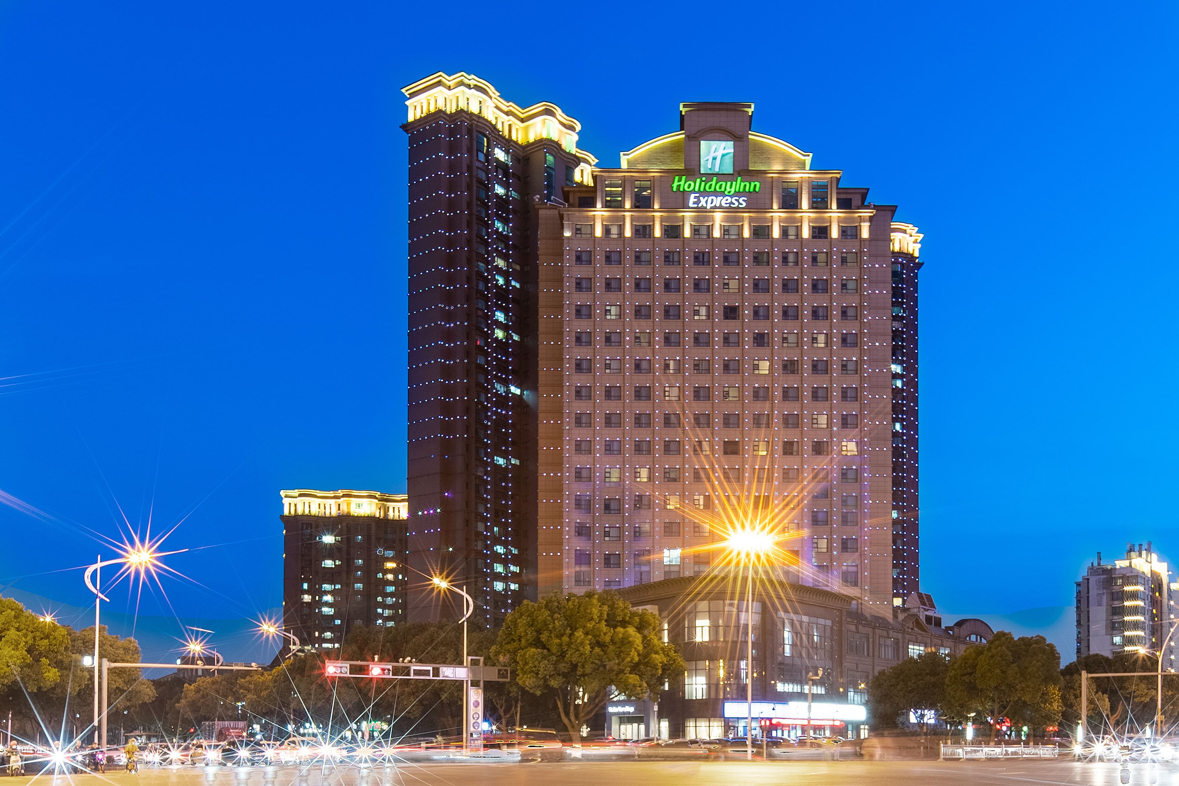 Holiday Inn Express Suzhou Changjiang - Image 1