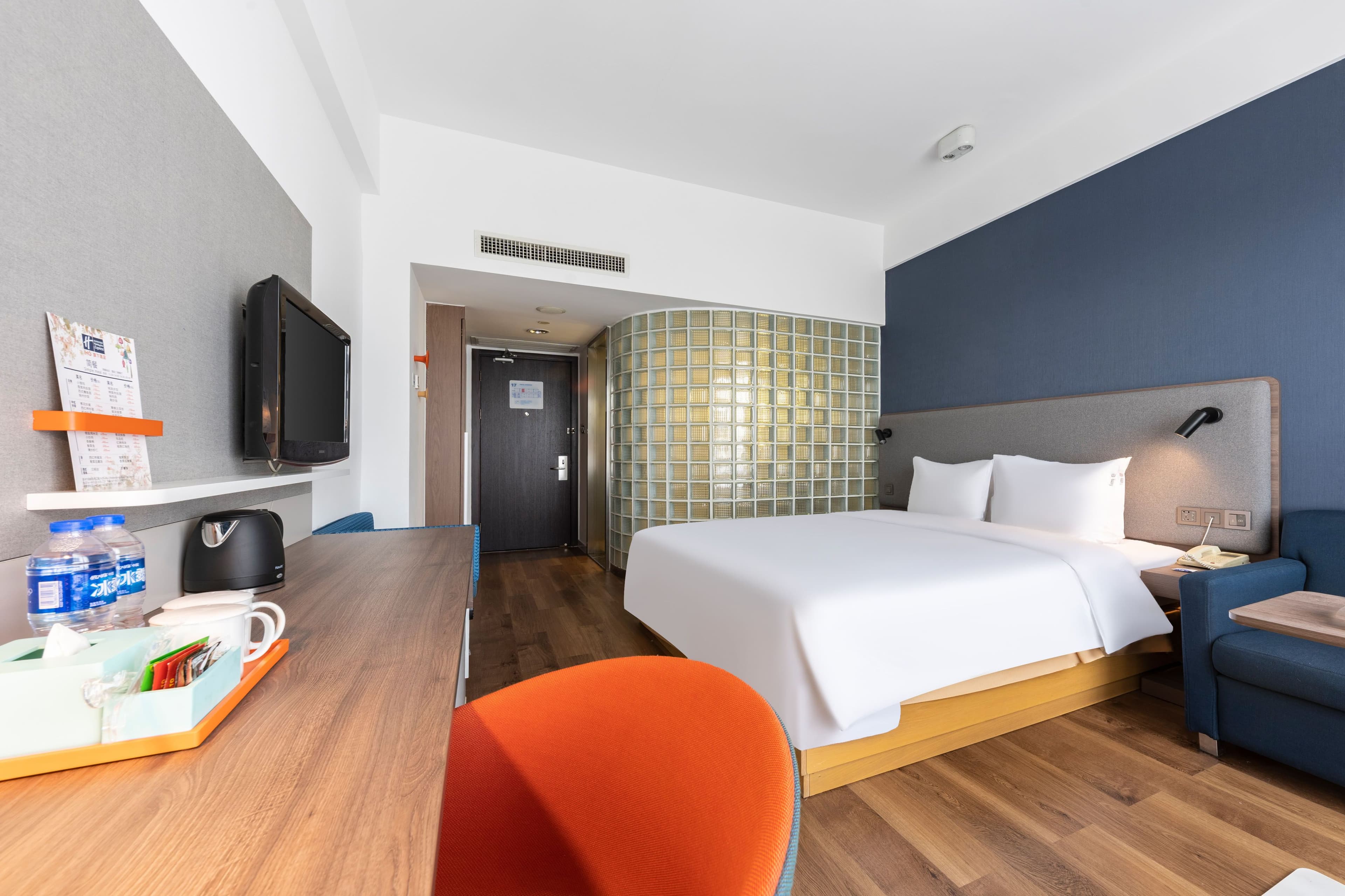 Holiday Inn Express Suzhou Changjiang — 7