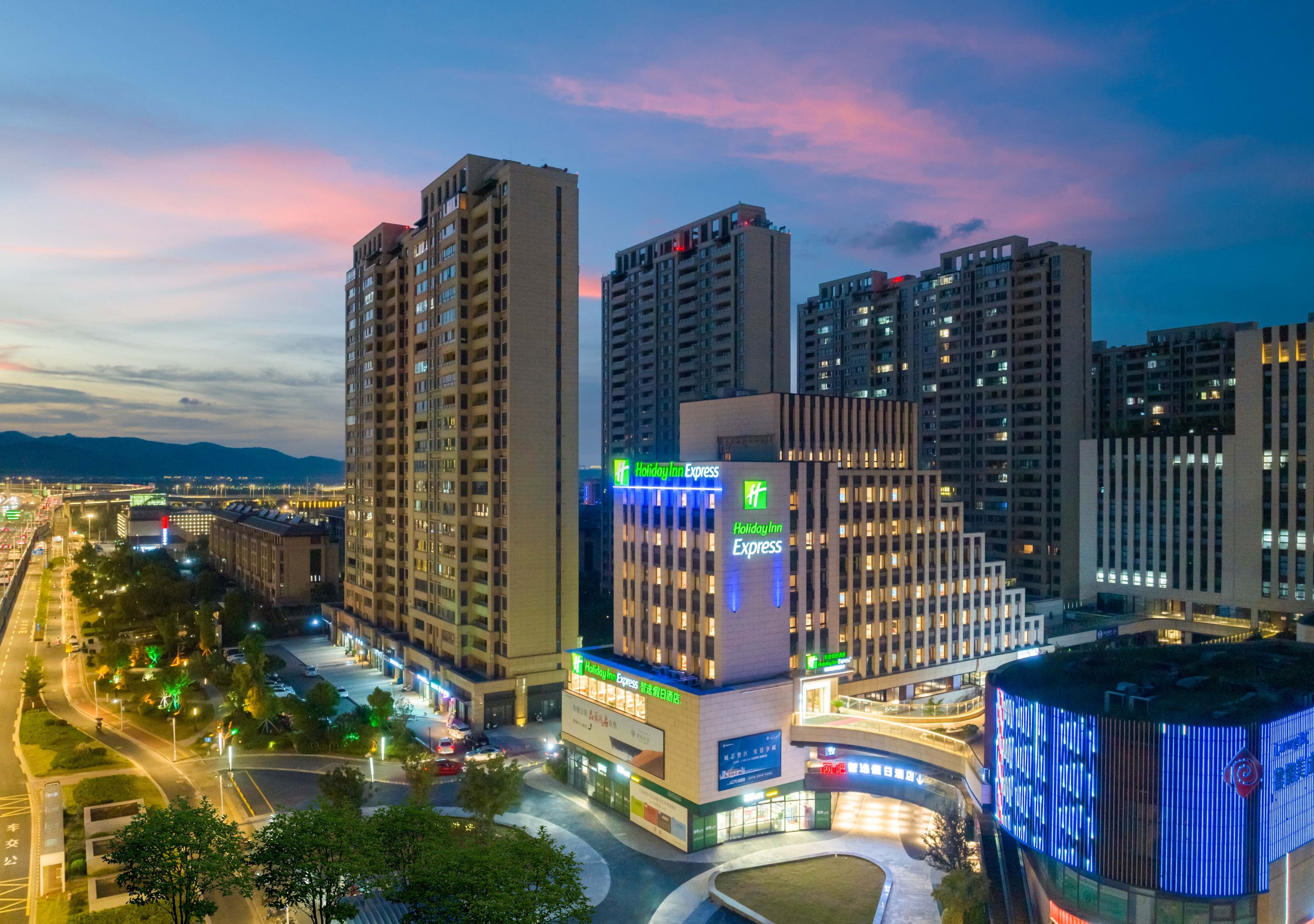 Holiday Inn Express Suzhou Shihu University Town - Image 1